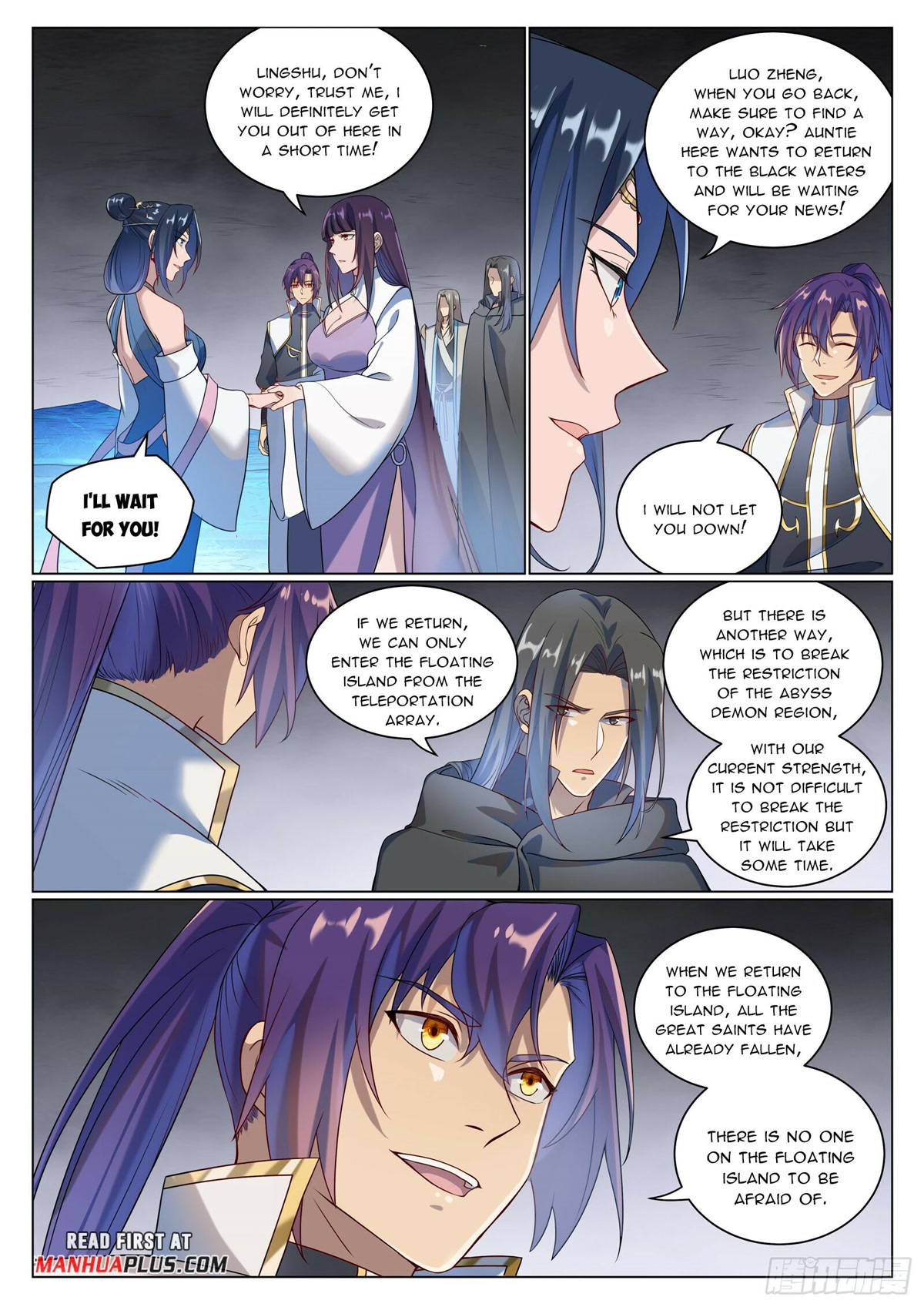 Apotheosis Chapter 1071 page 5 - Chapter 1071