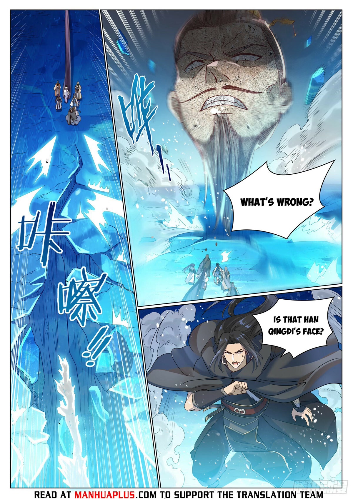 Apotheosis Chapter 1071 page 6 - Chapter 1071