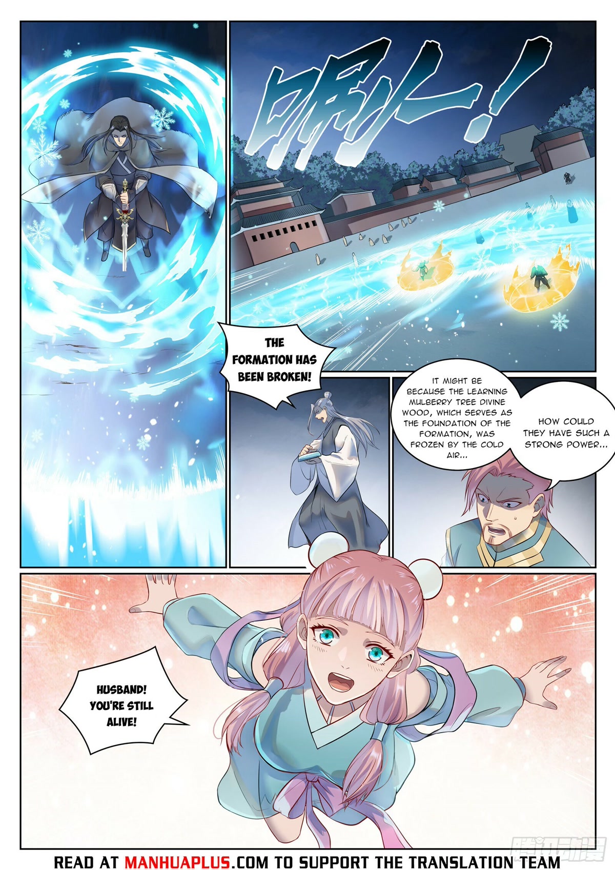 Apotheosis Chapter 1072 page 10 - Chapter 1072