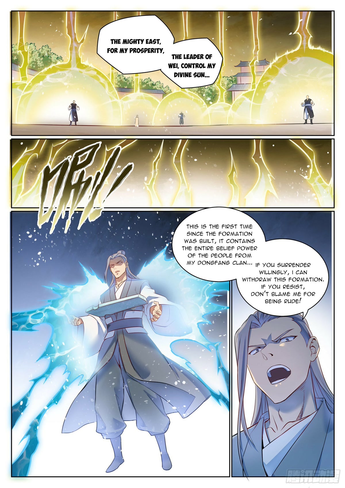 Apotheosis Chapter 1072 page 5 - Chapter 1072