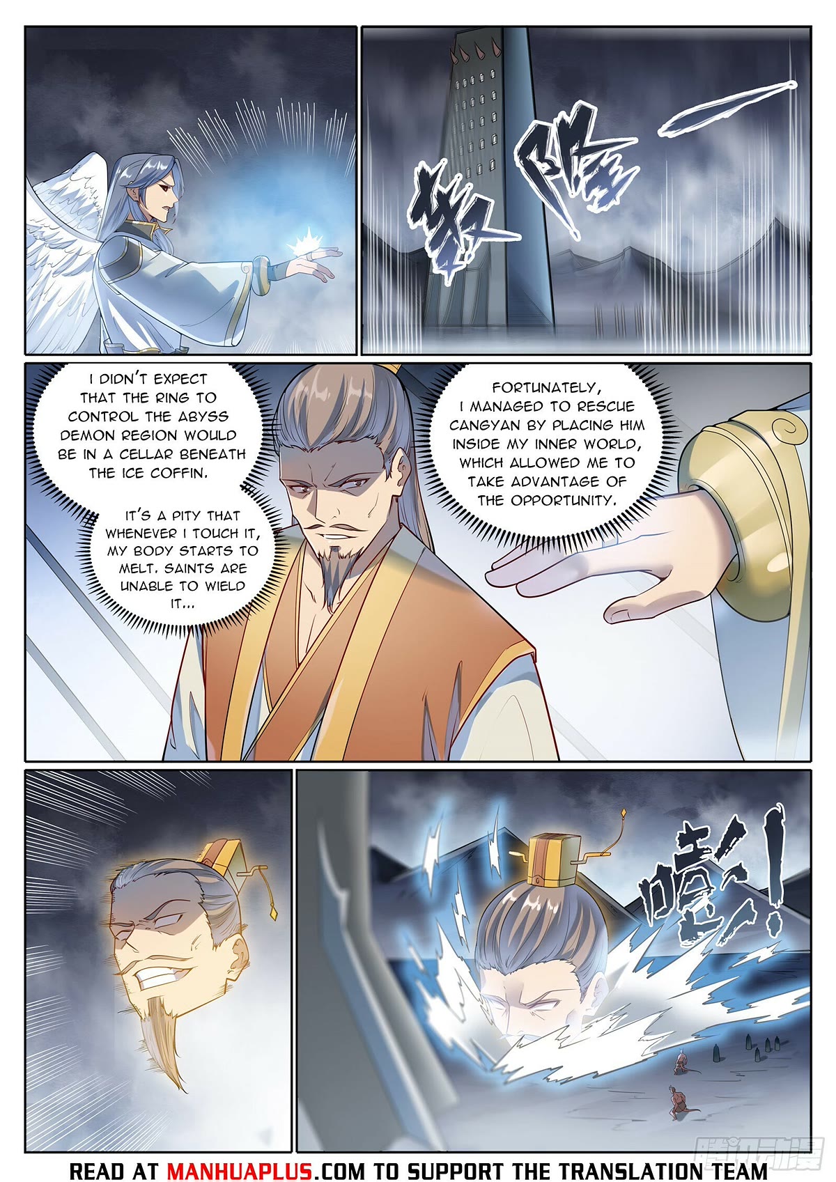 Apotheosis Chapter 1073 page 10 - Chapter 1073