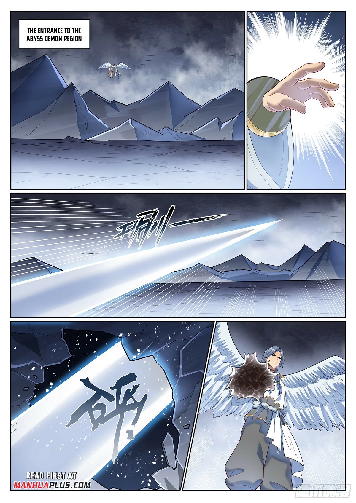 Apotheosis Chapter 1073 page 13 - Chapter 1073