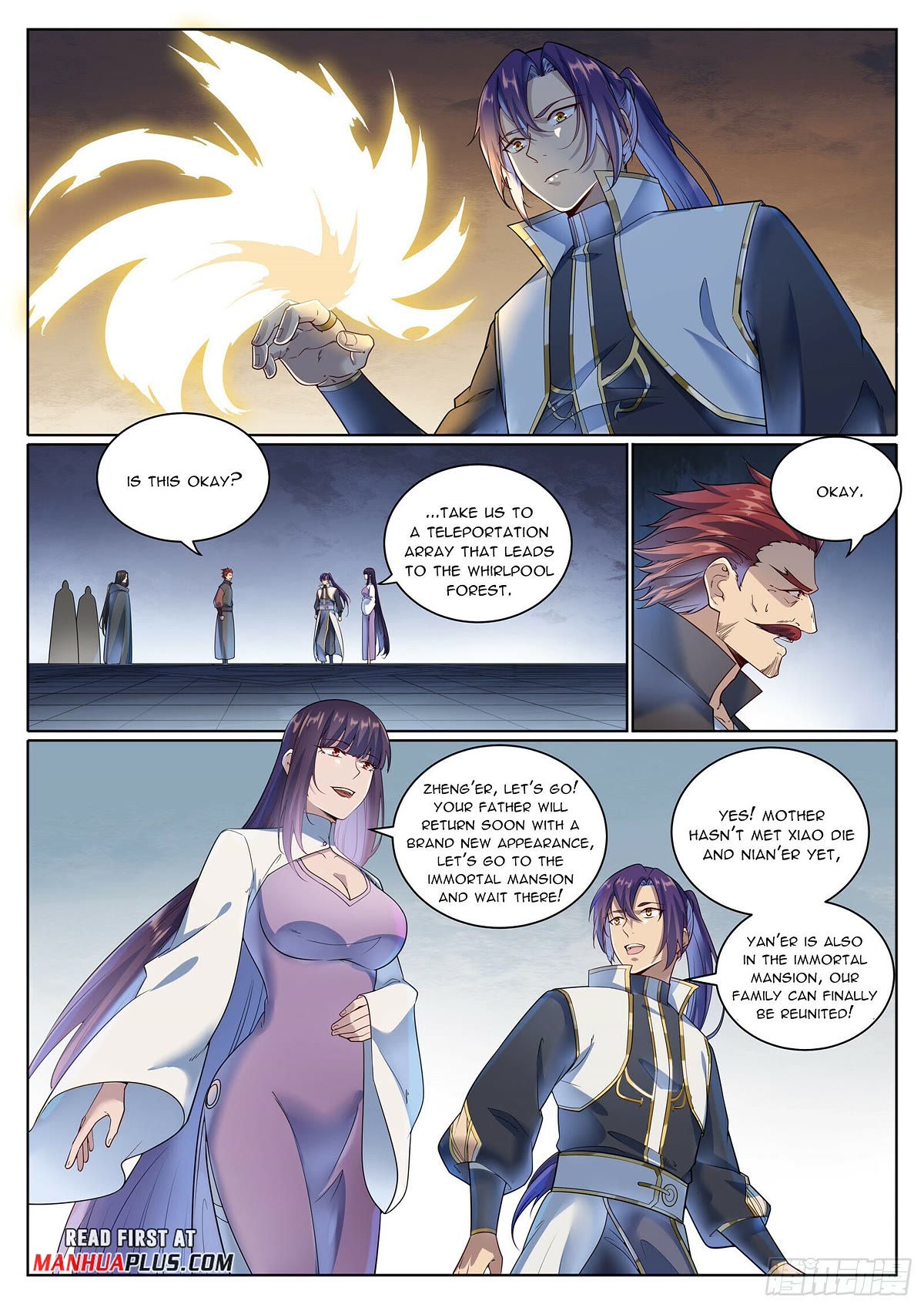 Apotheosis Chapter 1073 page 7 - Chapter 1073