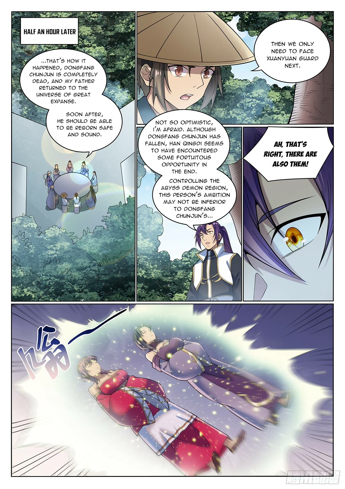 Apotheosis Chapter 1074 page 12 - Chapter 1074