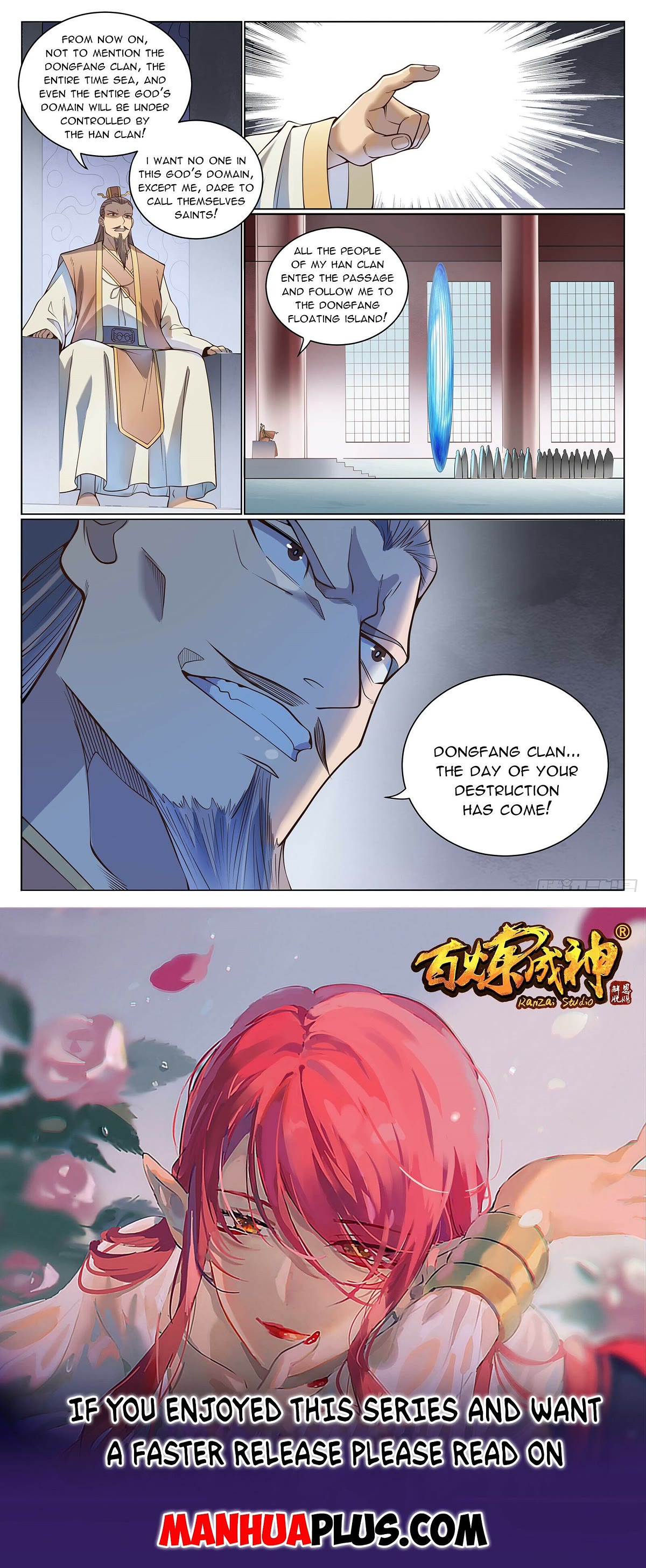 Apotheosis Chapter 1074 page 16 - Chapter 1074