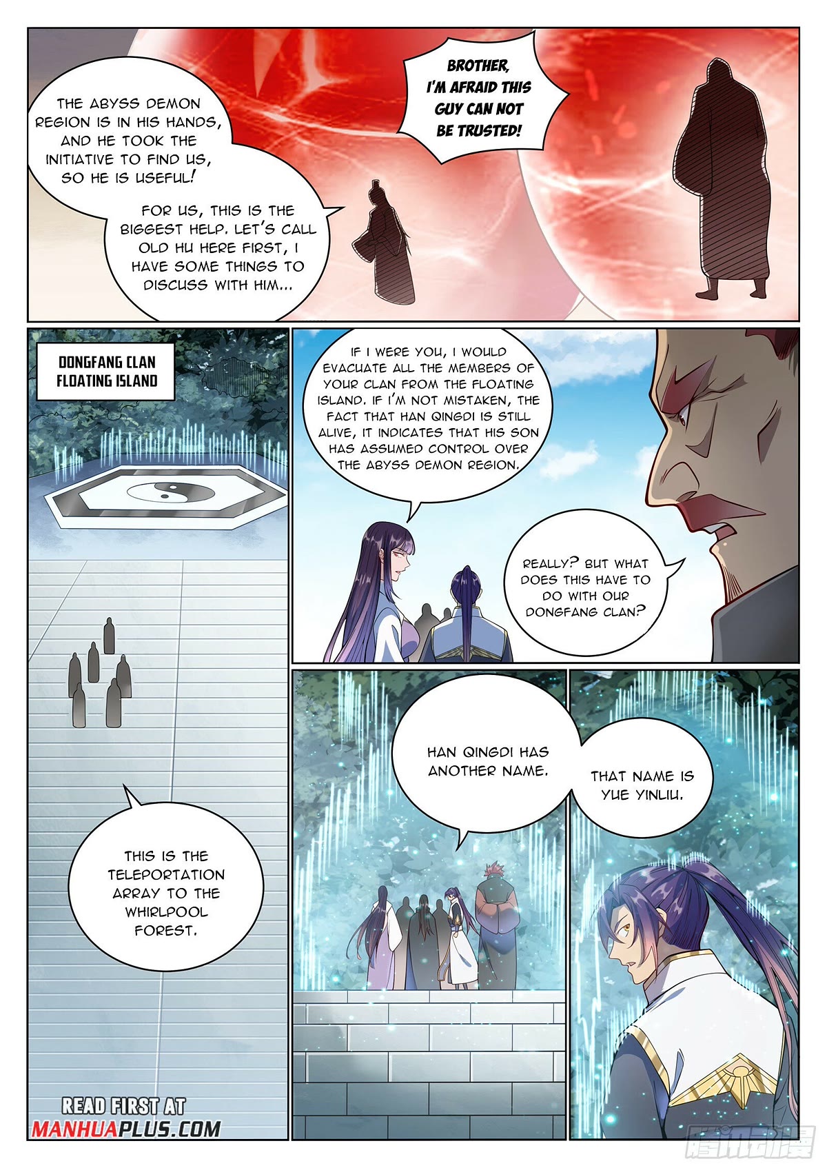 Apotheosis Chapter 1074 page 5 - Chapter 1074