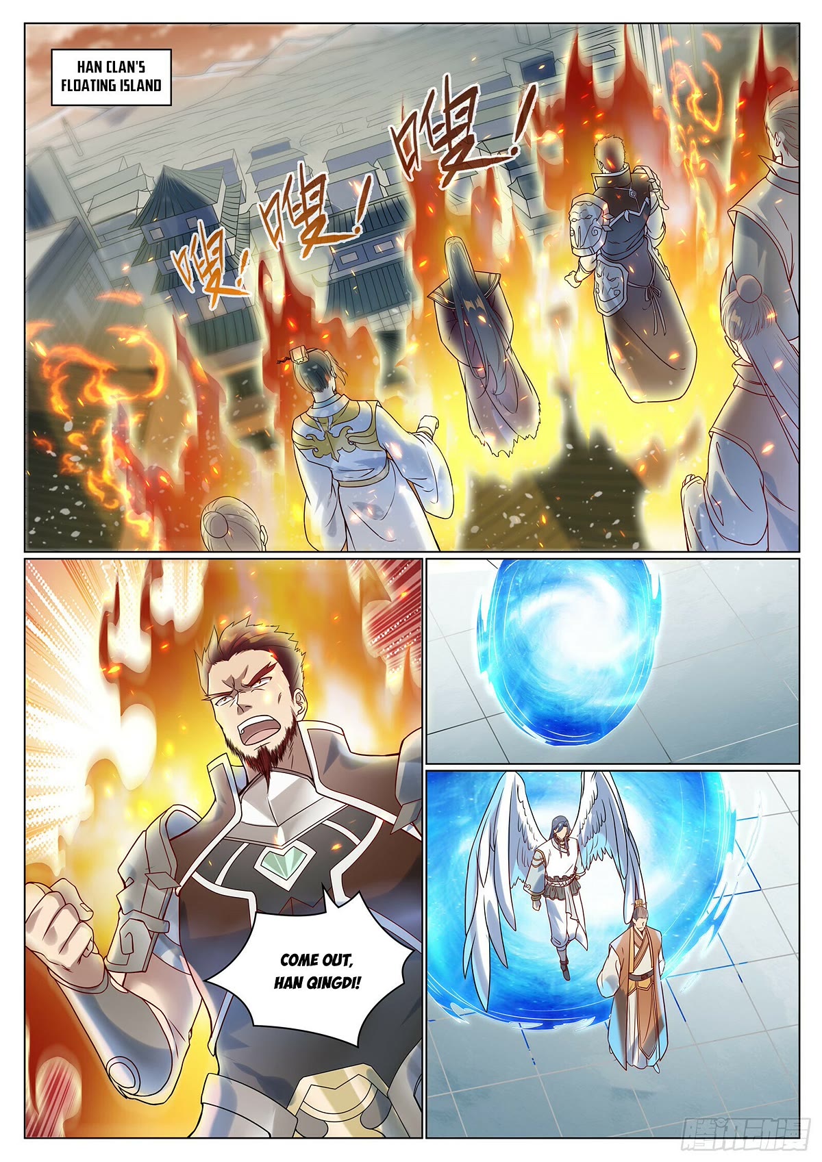 Apotheosis Chapter 1075 page 12 - Chapter 1075