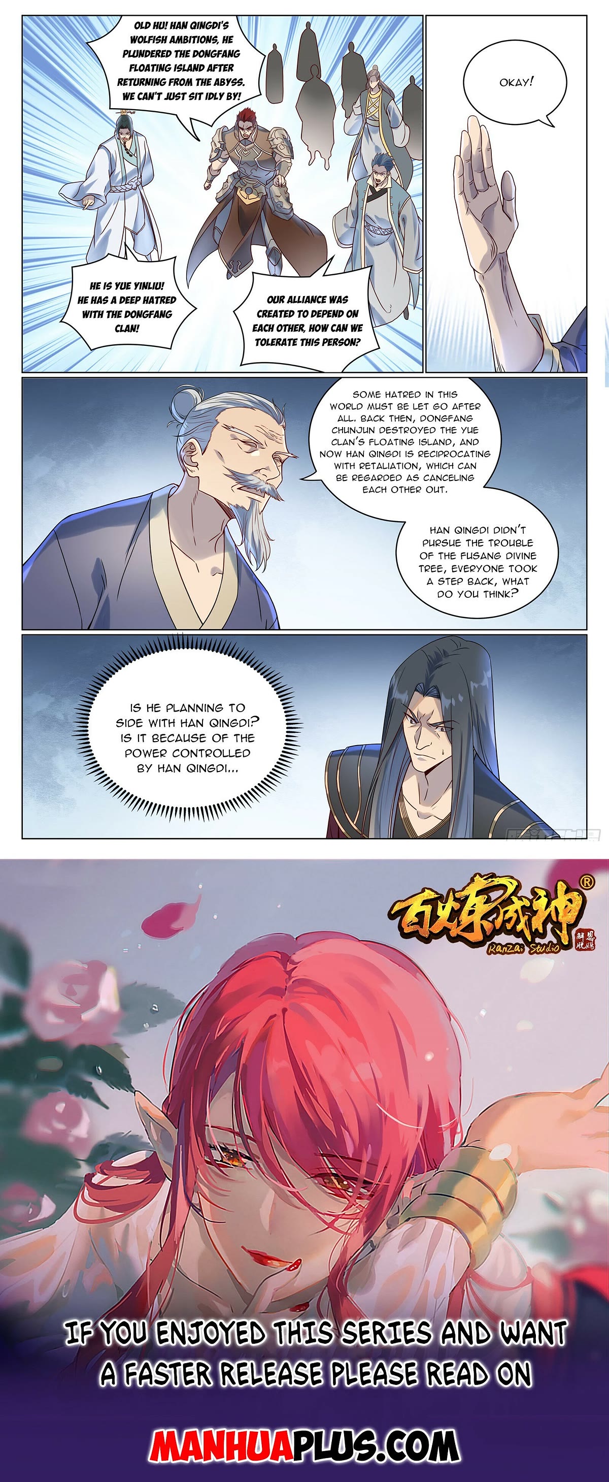 Apotheosis Chapter 1075 page 16 - Chapter 1075