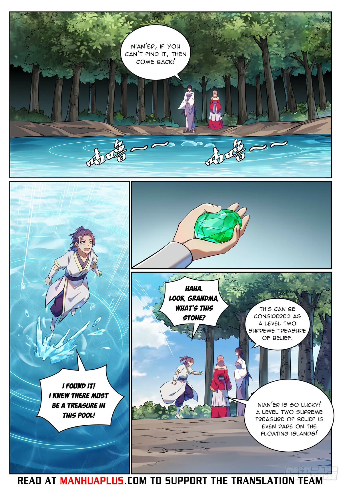 Apotheosis Chapter 1076 page 12 - Chapter 1076