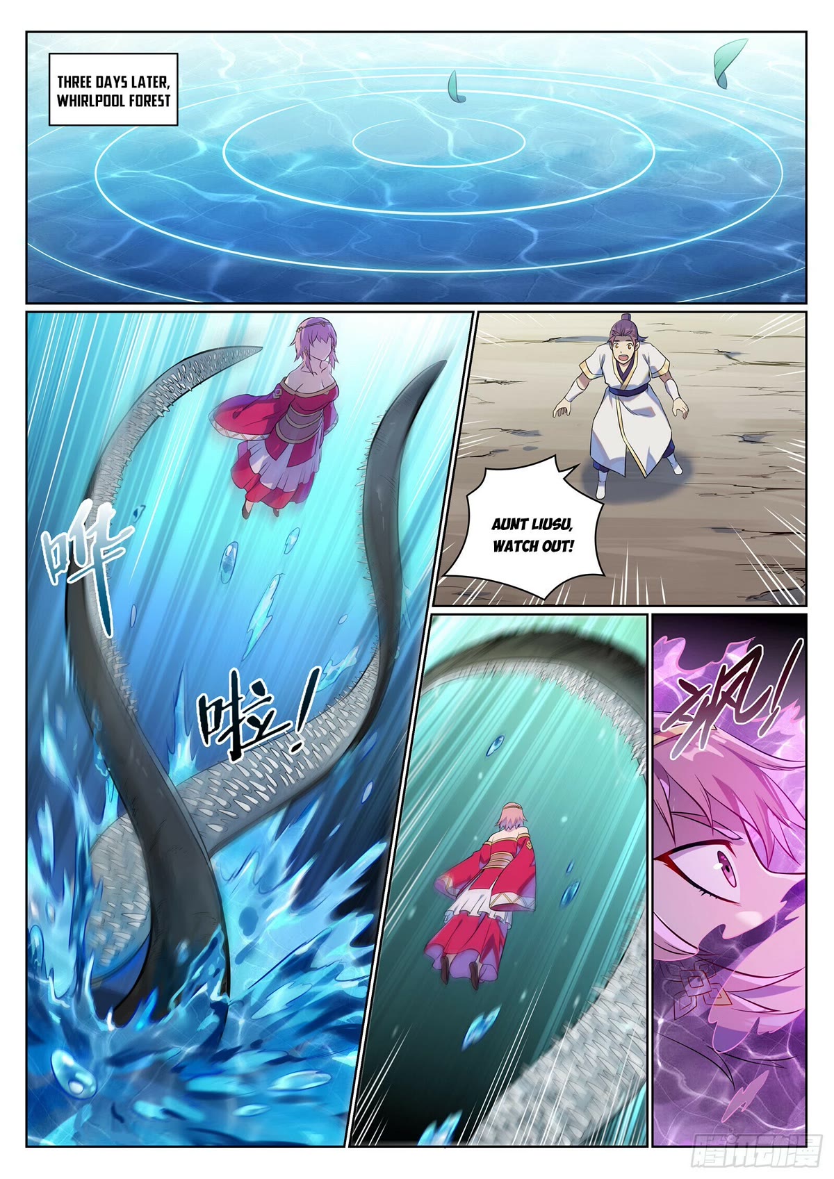 Apotheosis Chapter 1076 page 8 - Chapter 1076