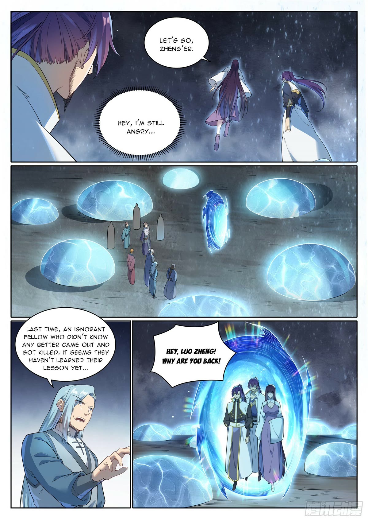 Apotheosis Chapter 1077 page 12 - Chapter 1077