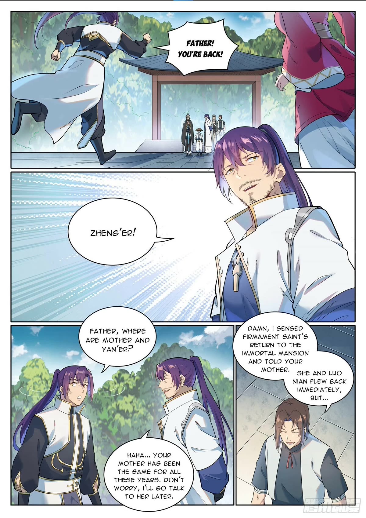 Apotheosis Chapter 1077 page 2 - Chapter 1077