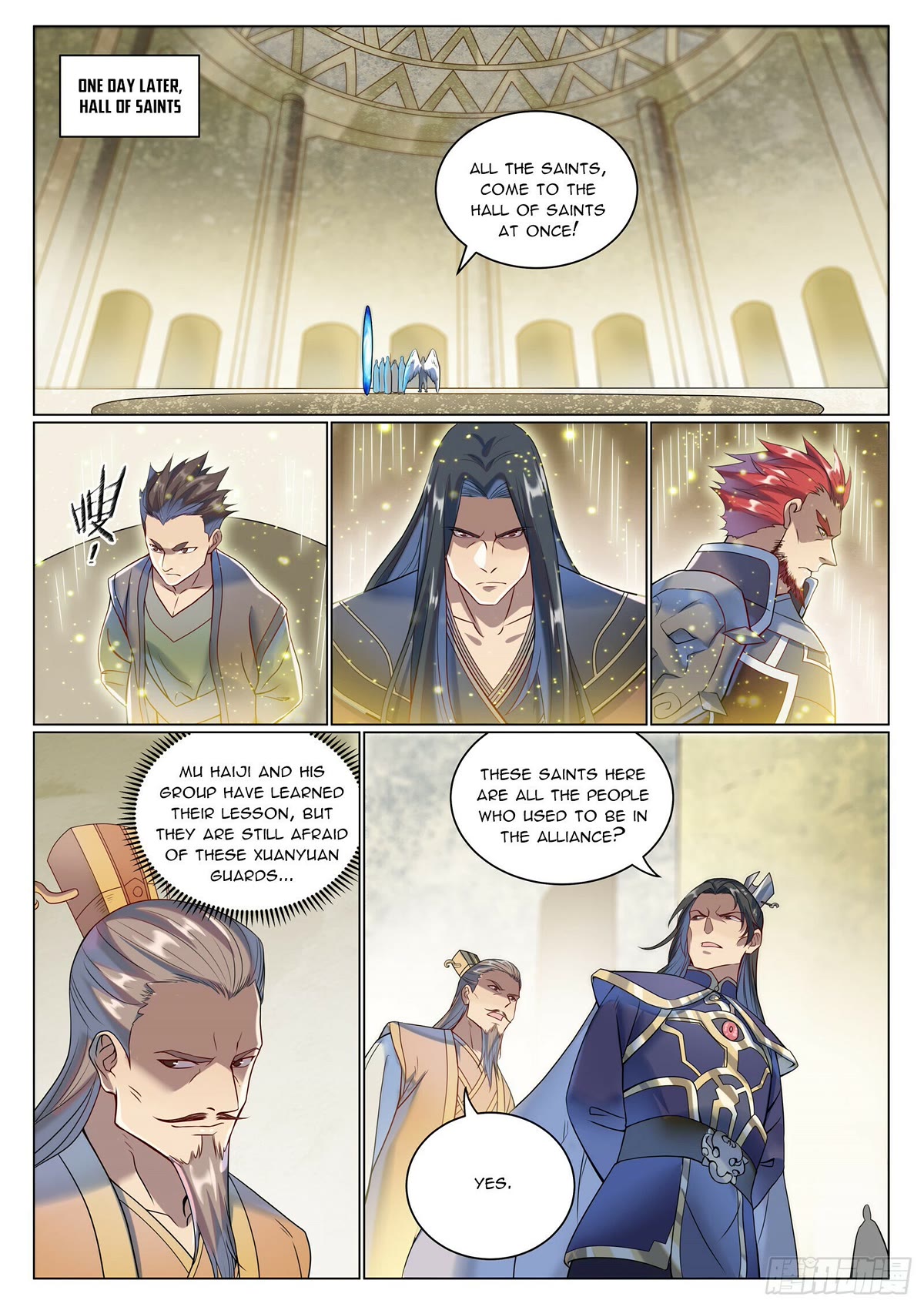 Apotheosis Chapter 1078 page 12 - Chapter 1078
