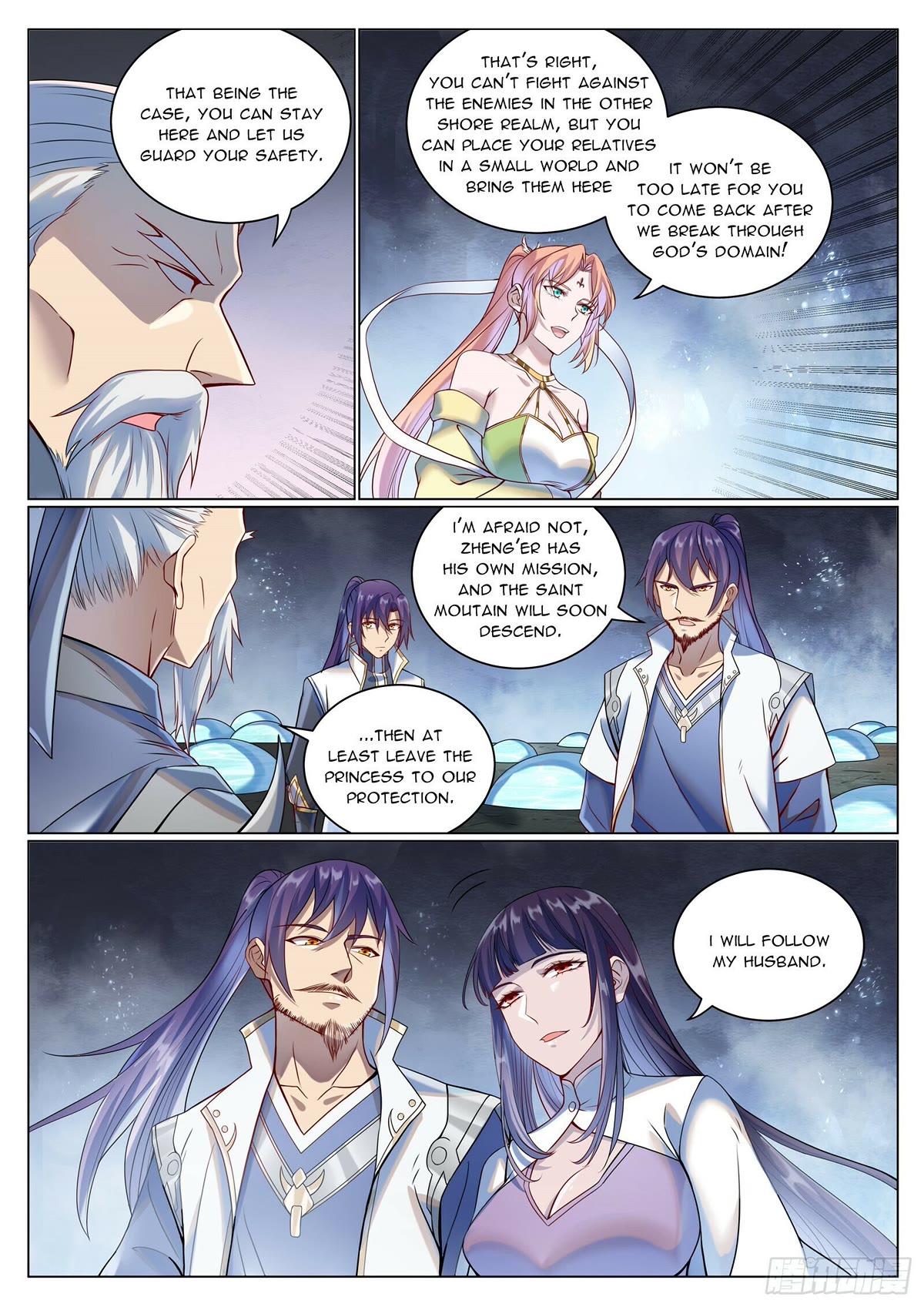 Apotheosis Chapter 1078 page 8 - Chapter 1078