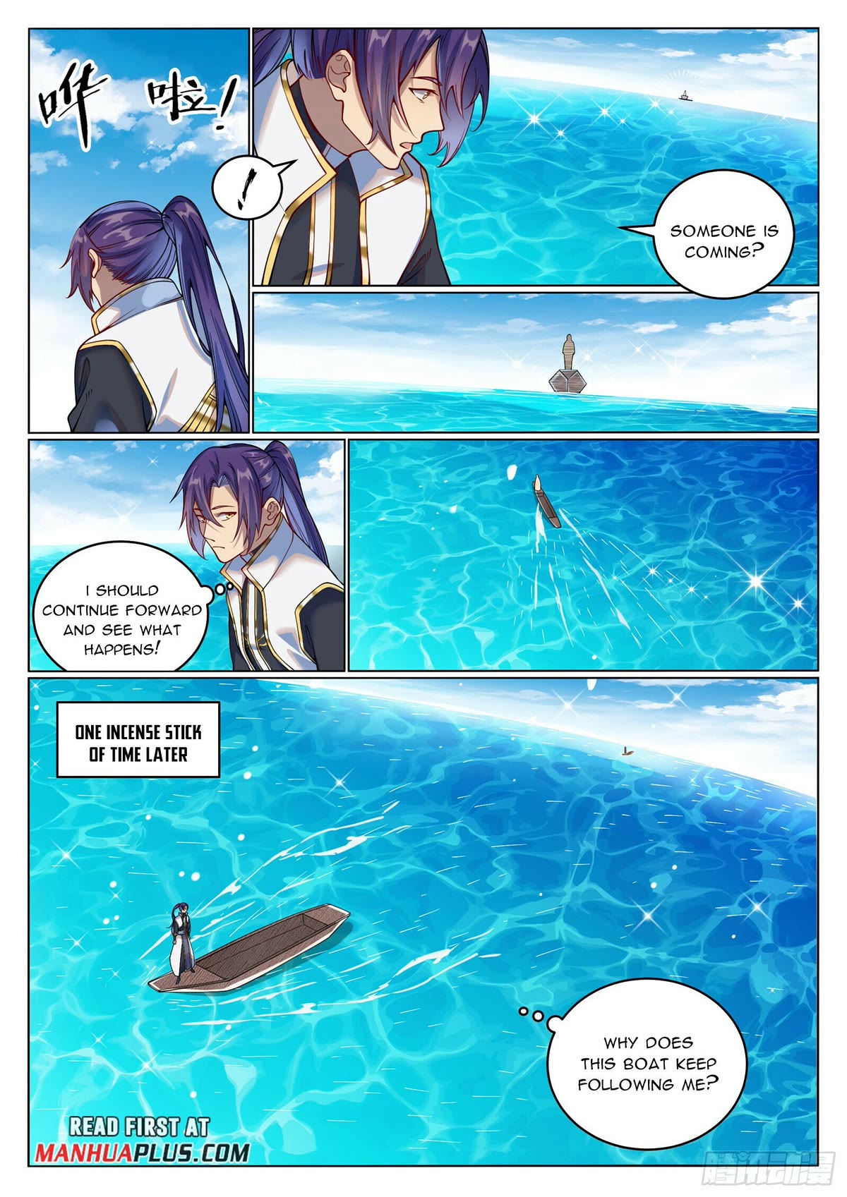 Apotheosis Chapter 1080 page 7 - Chapter 1080