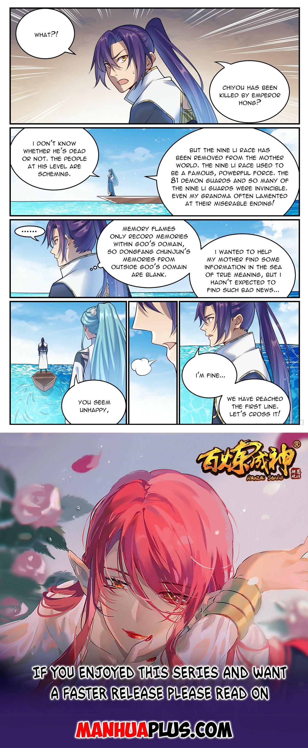 Apotheosis Chapter 1081 page 16 - Chapter 1081