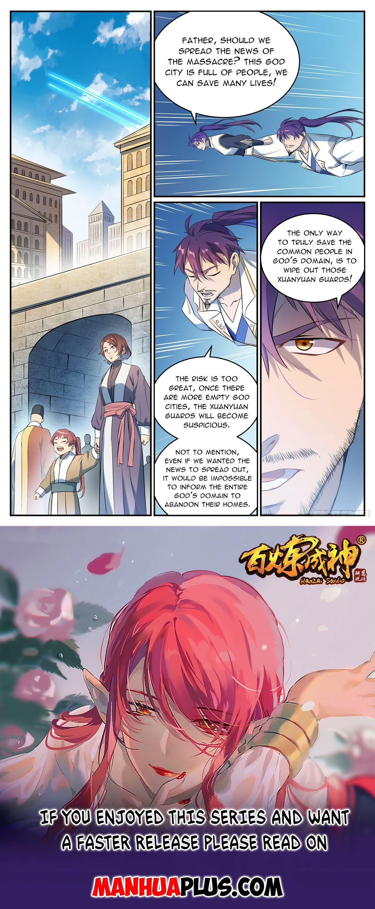 Apotheosis Chapter 1084 page 16 - Chapter 1084