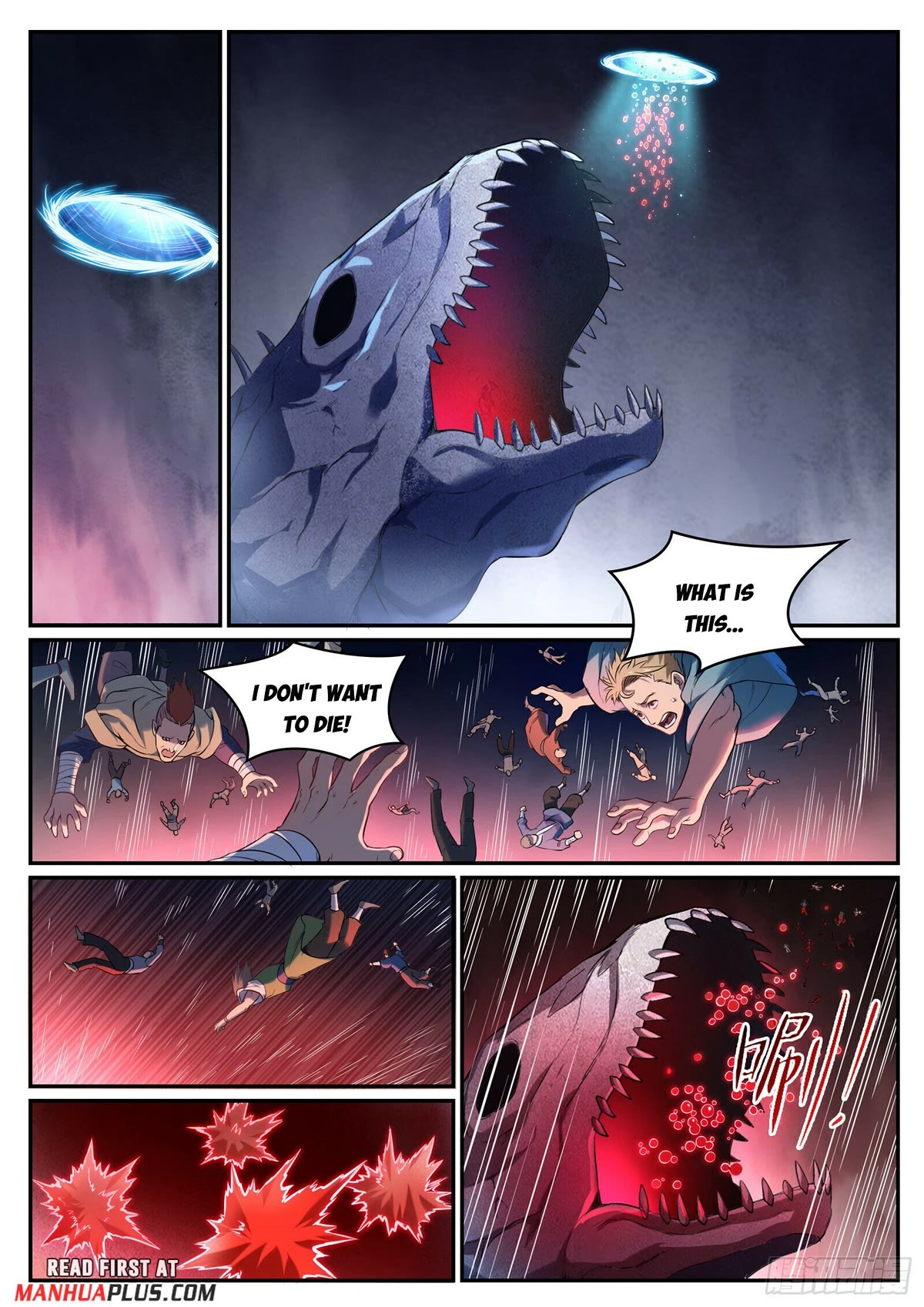 Apotheosis Chapter 1084 page 3 - Chapter 1084