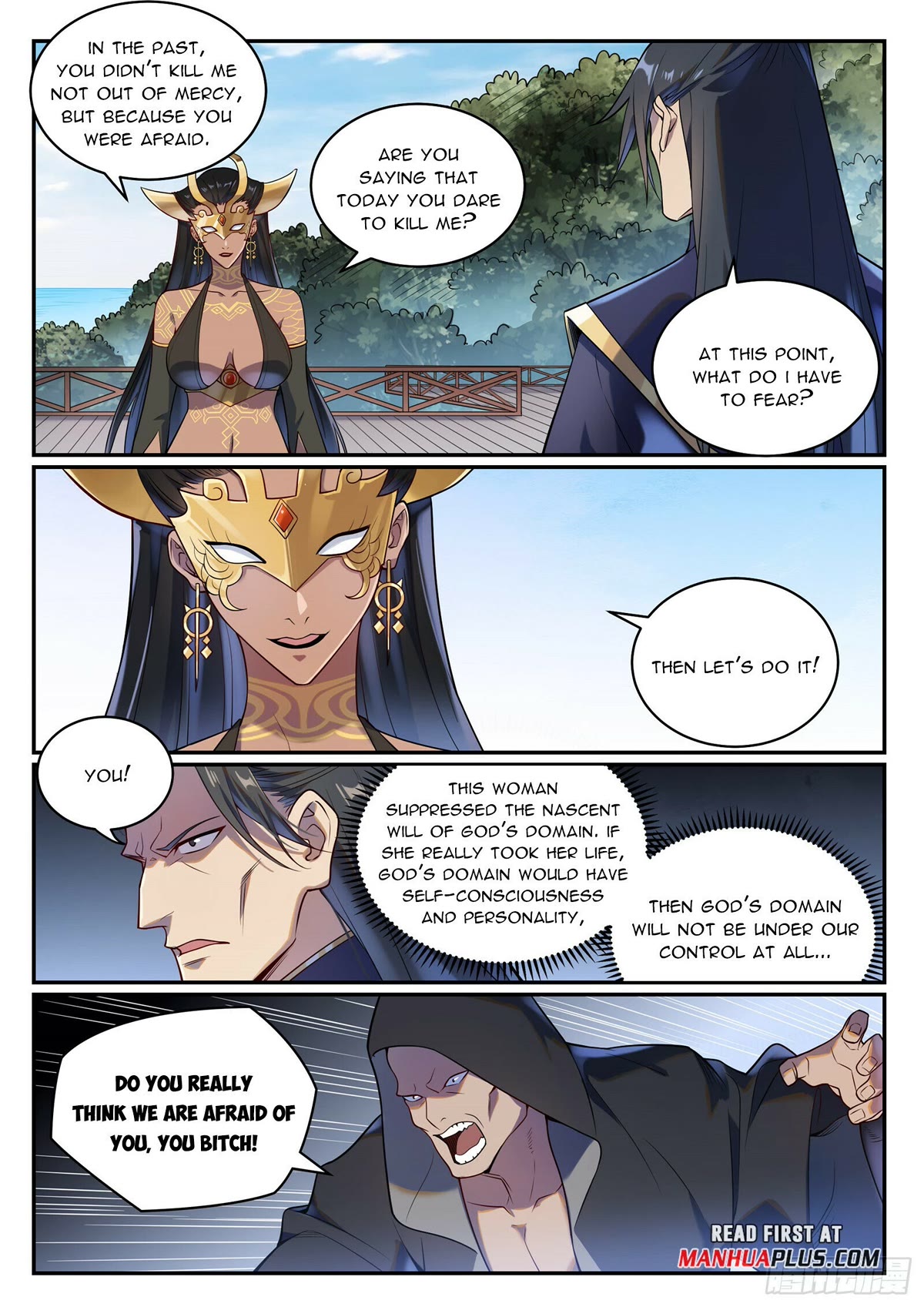 Apotheosis Chapter 1085 page 15 - Chapter 1085
