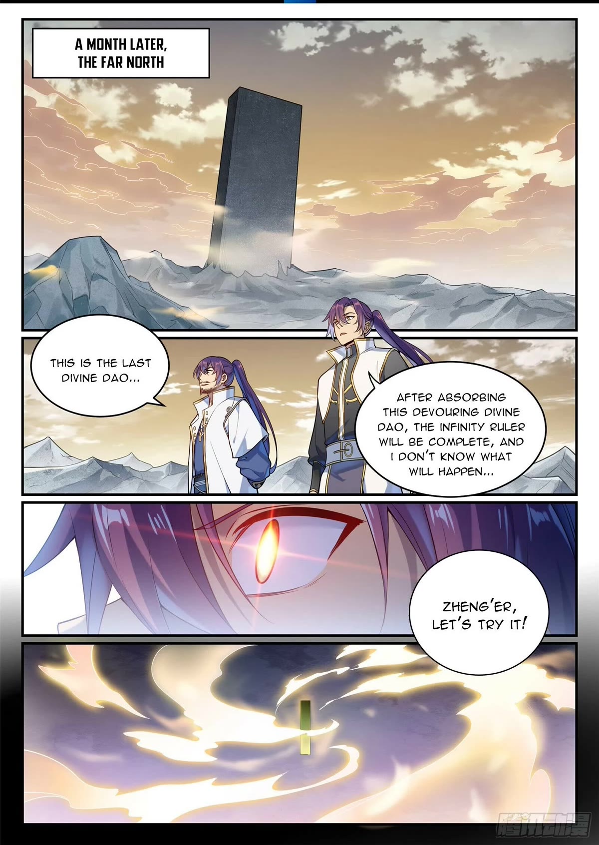 Apotheosis Chapter 1085 page 2 - Chapter 1085
