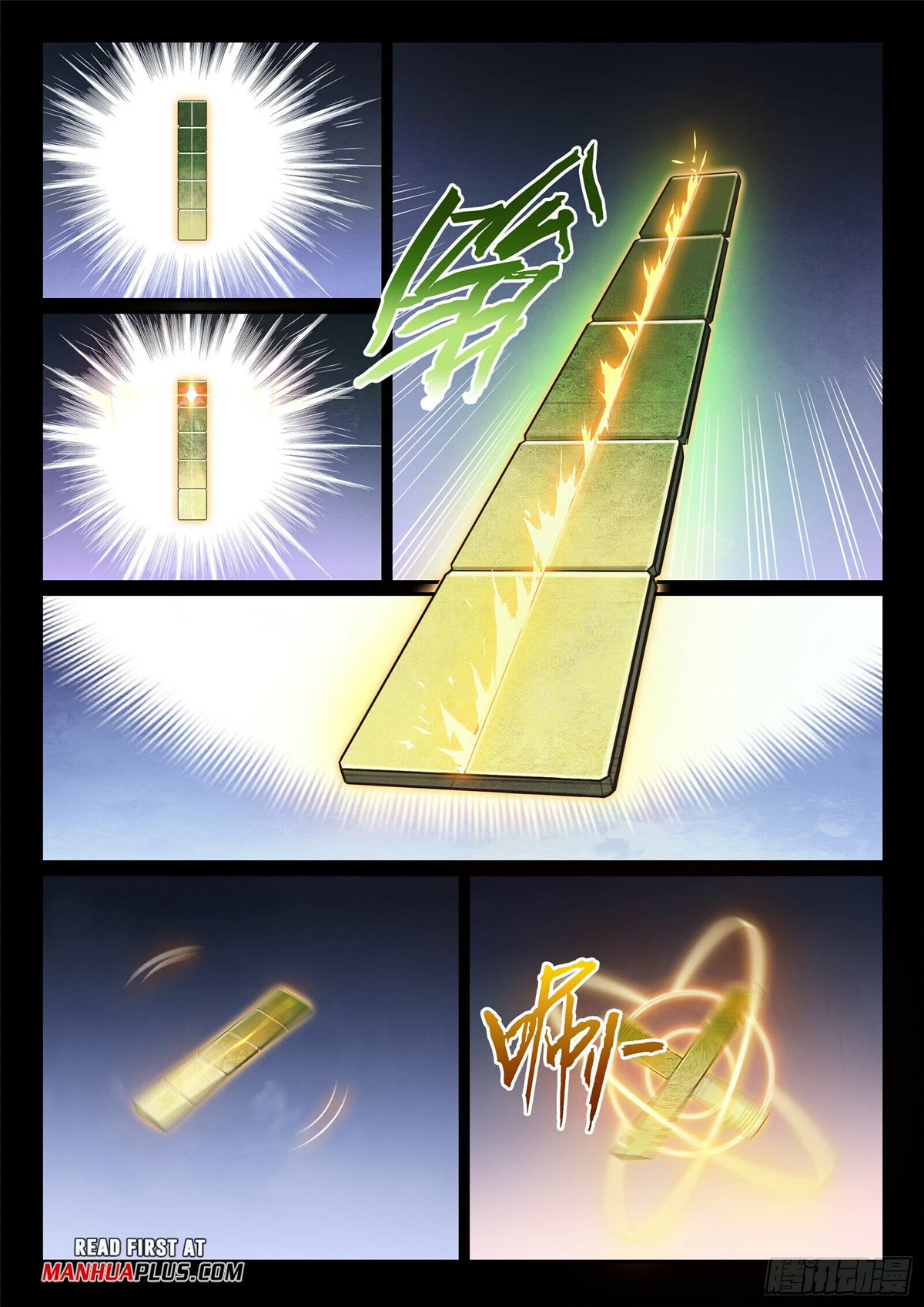 Apotheosis Chapter 1085 page 3 - Chapter 1085