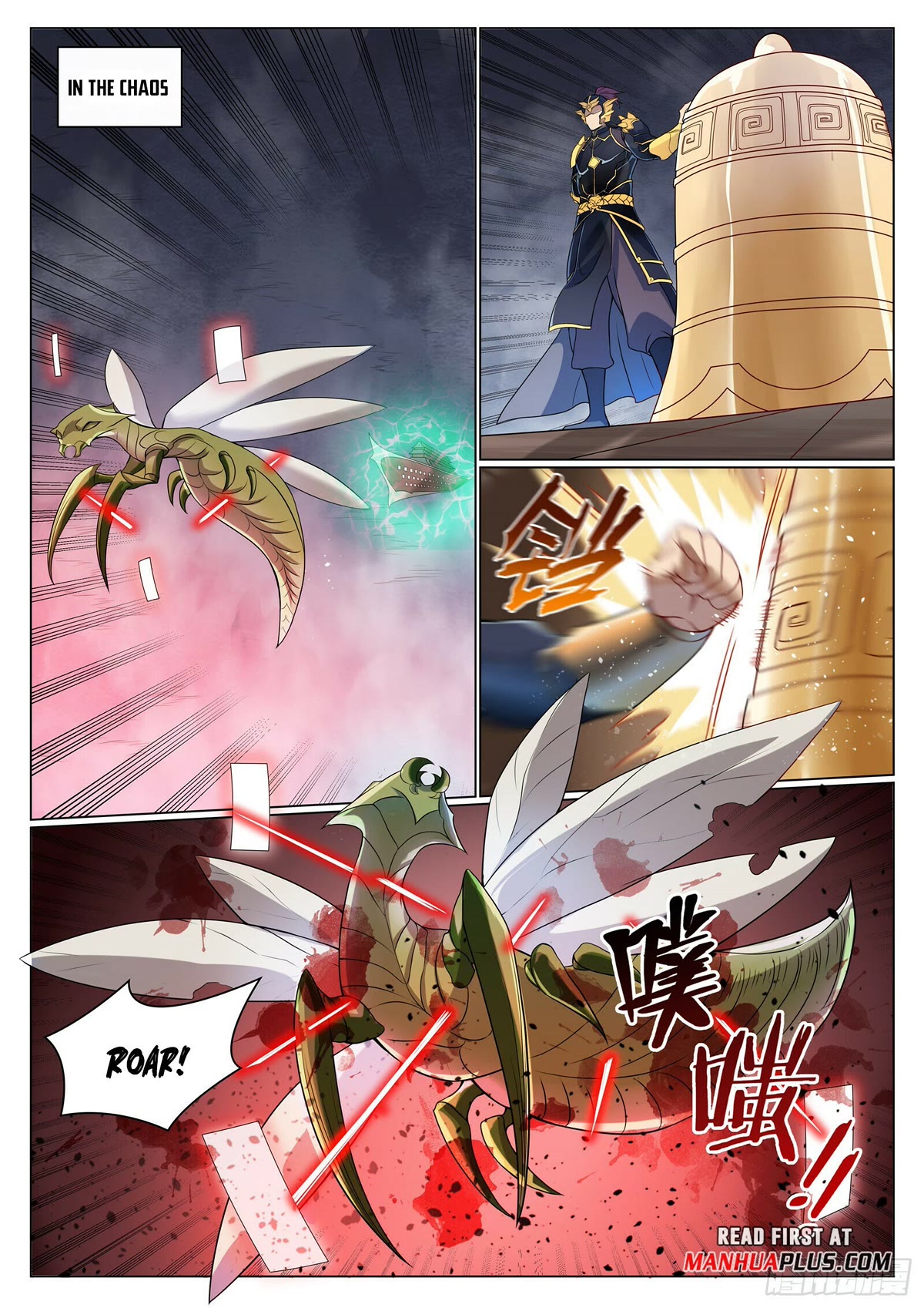 Apotheosis Chapter 1087 page 9 - Chapter 1087