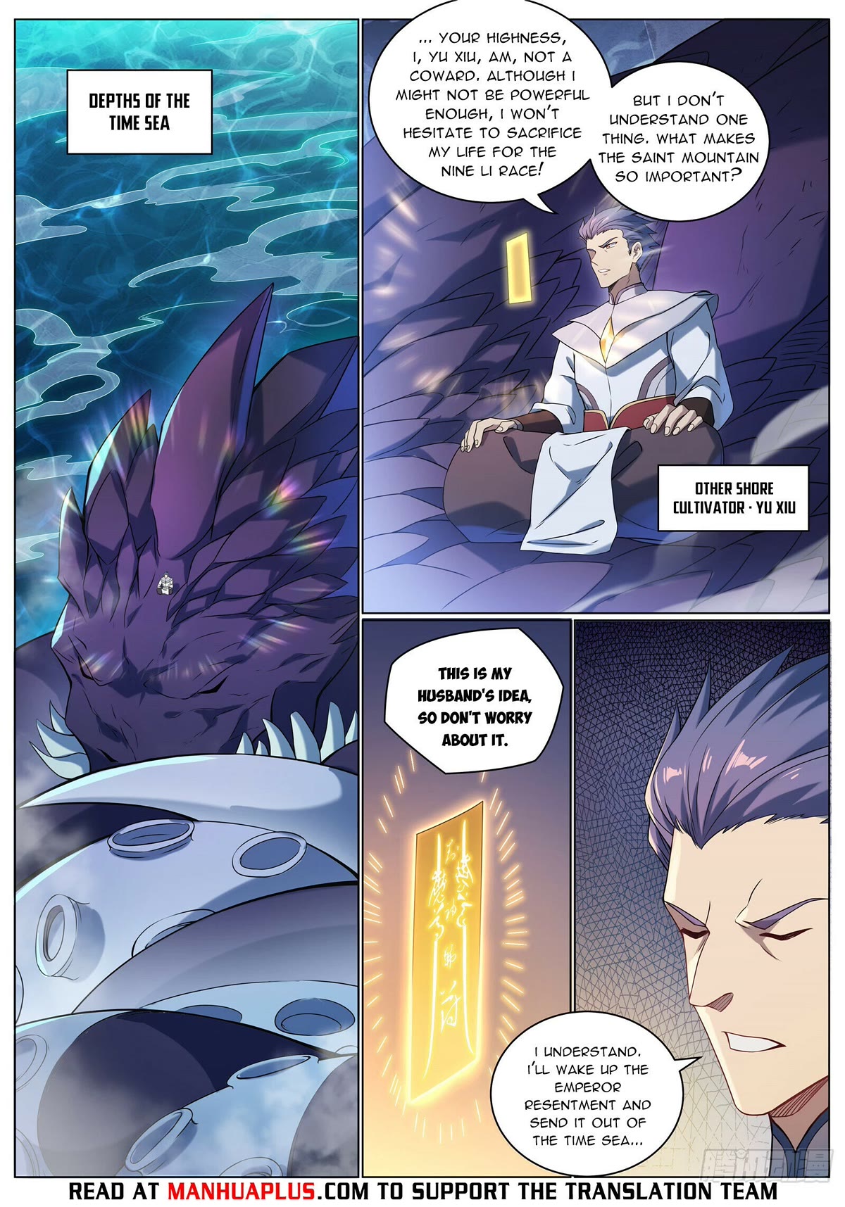 Apotheosis Chapter 1088 page 14 - Chapter 1088
