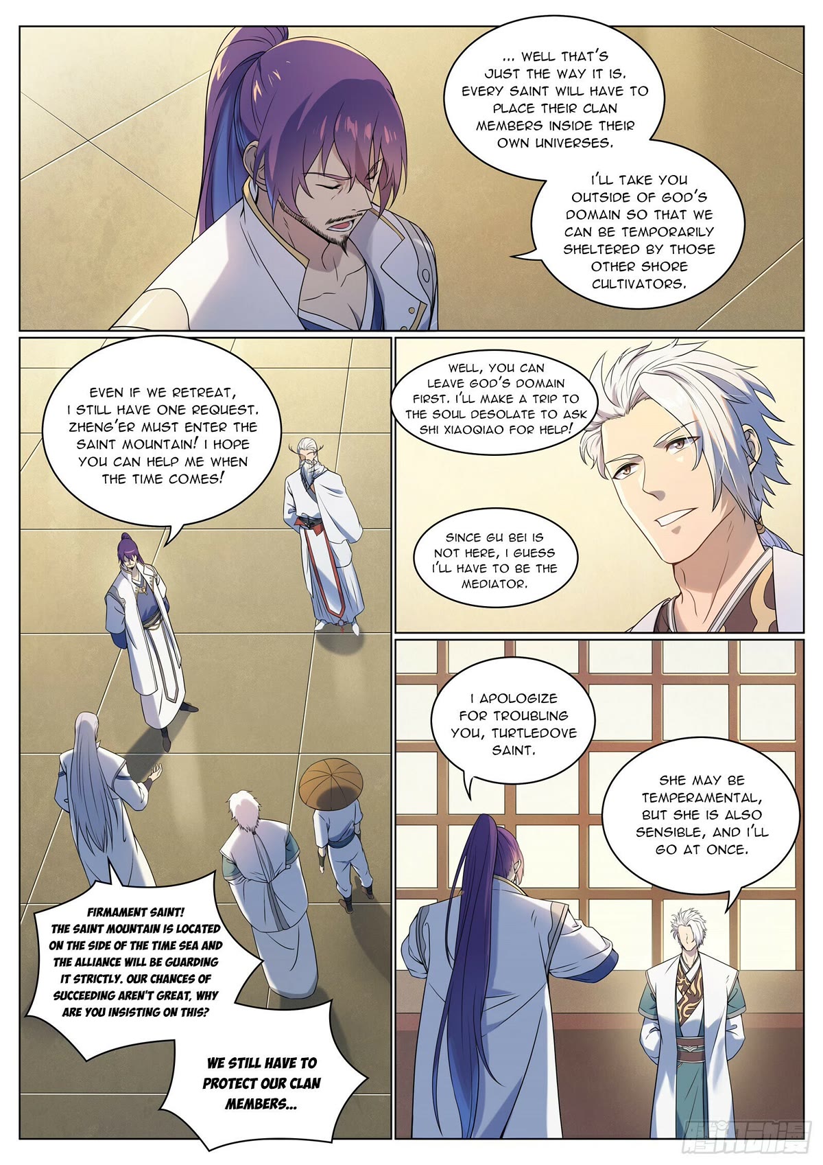 Apotheosis Chapter 1088 page 8 - Chapter 1088