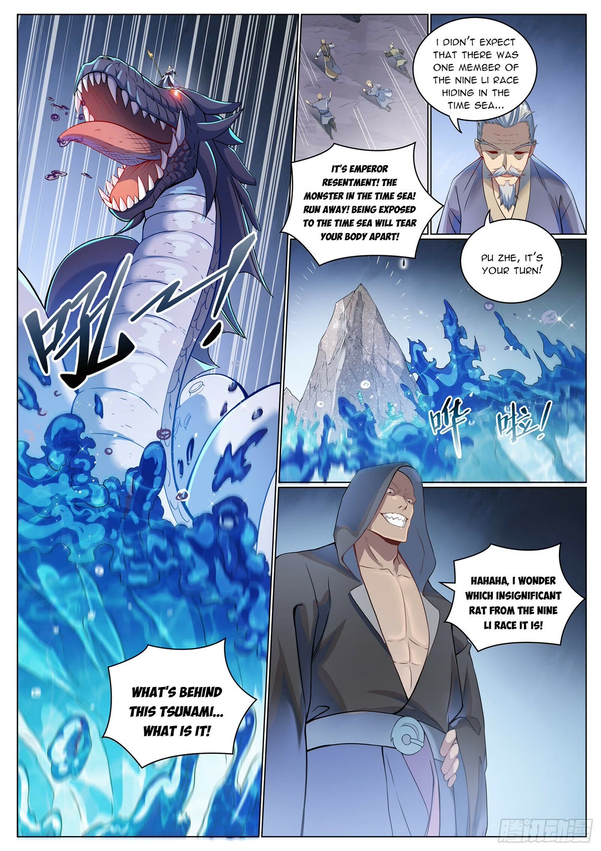 Apotheosis Chapter 1089 page 8 - Chapter 1089