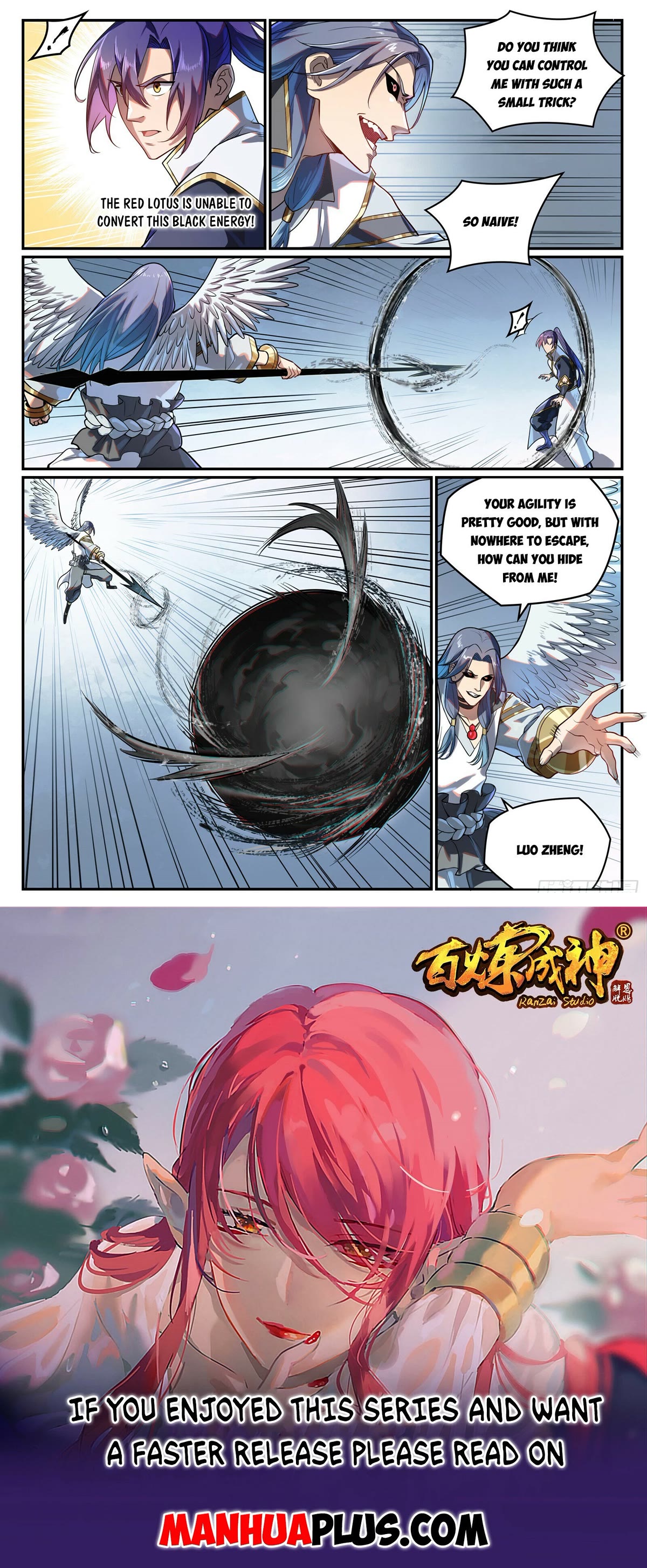 Apotheosis Chapter 1091 page 16 - Chapter 1091