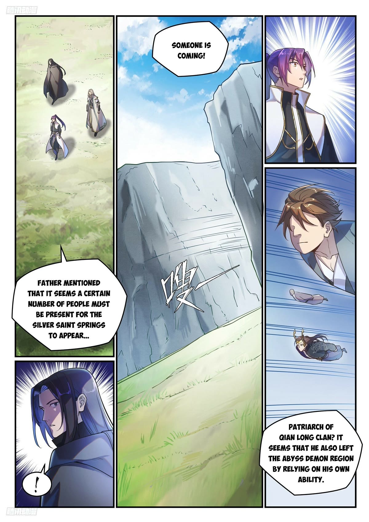 Apotheosis Chapter 1091 page 4 - Chapter 1091