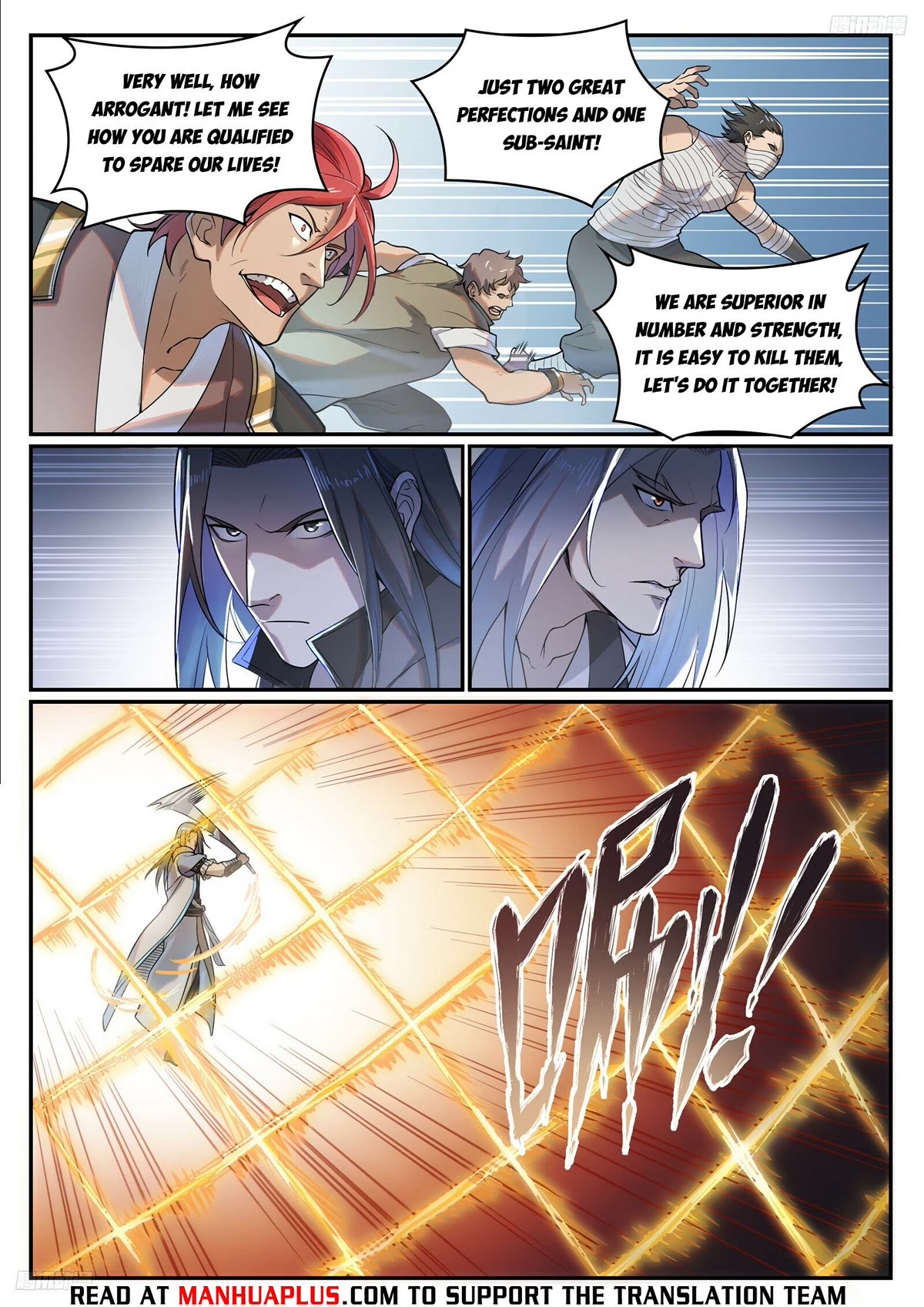Apotheosis Chapter 1091 page 6 - Chapter 1091