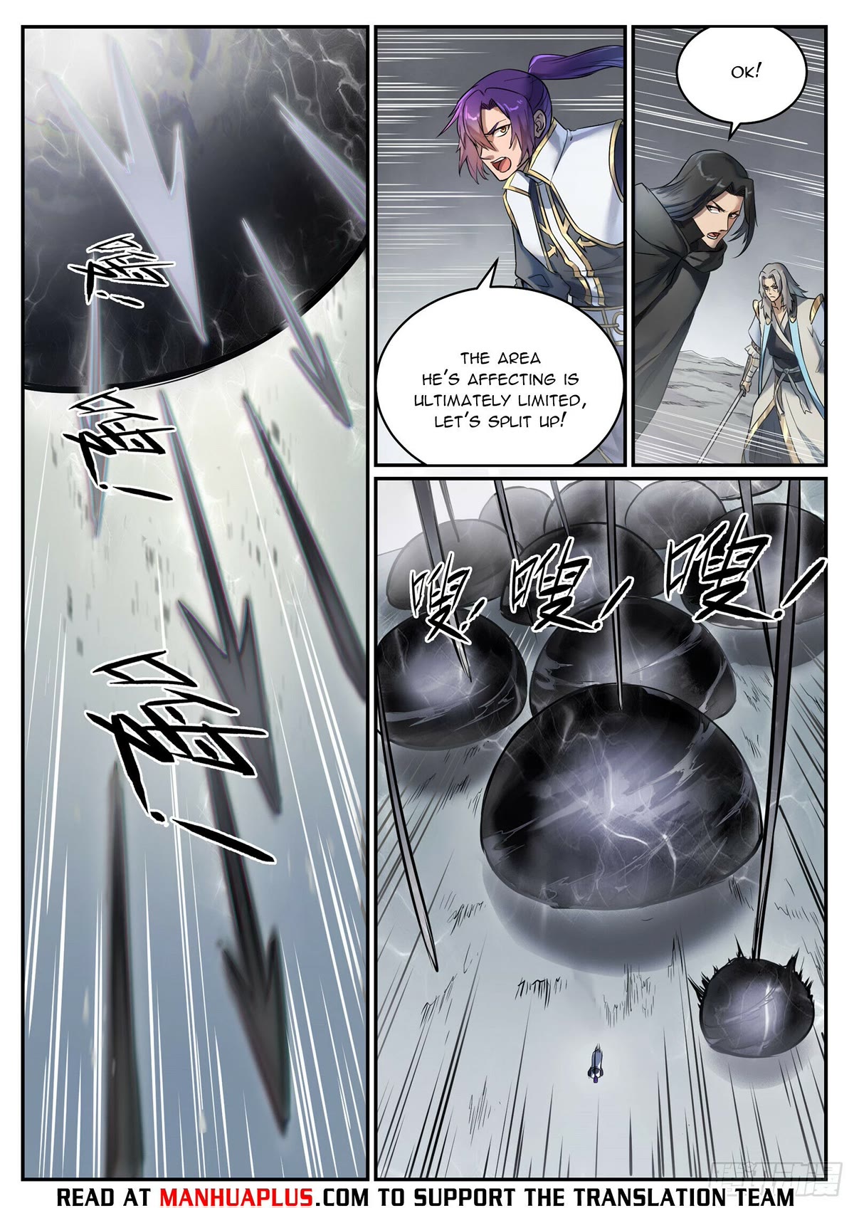Apotheosis Chapter 1092 page 14 - Chapter 1092