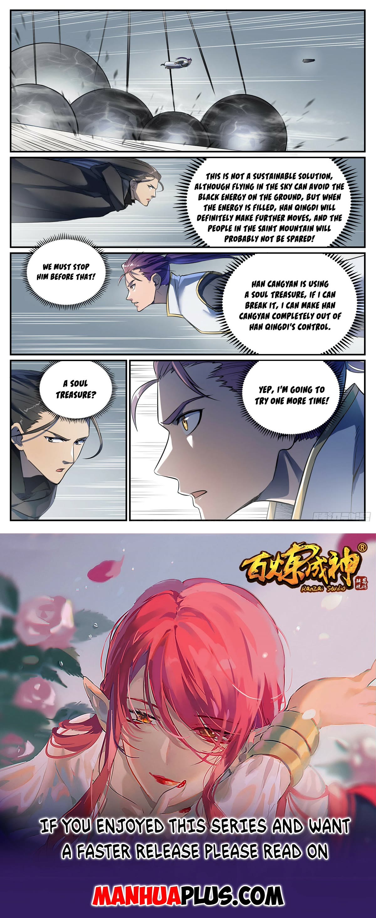 Apotheosis Chapter 1092 page 16 - Chapter 1092