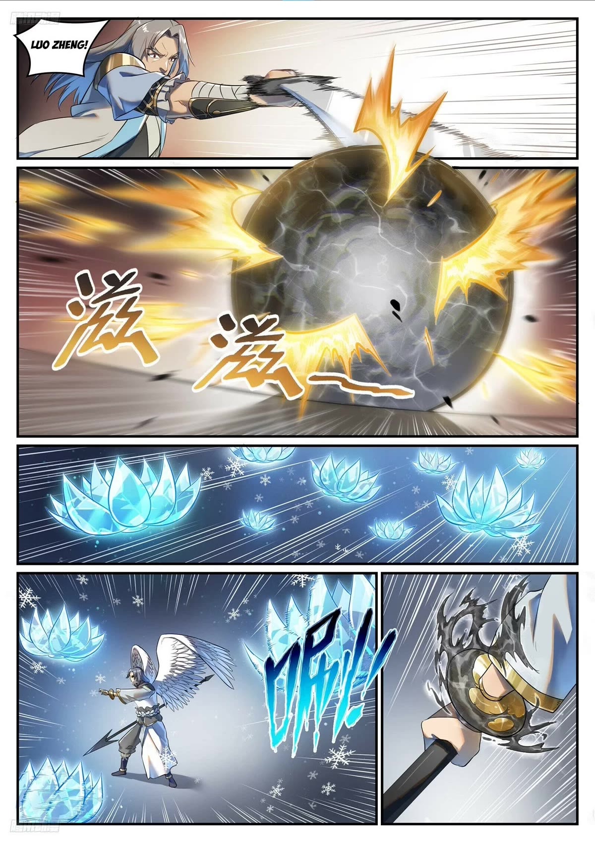 Apotheosis Chapter 1092 page 2 - Chapter 1092
