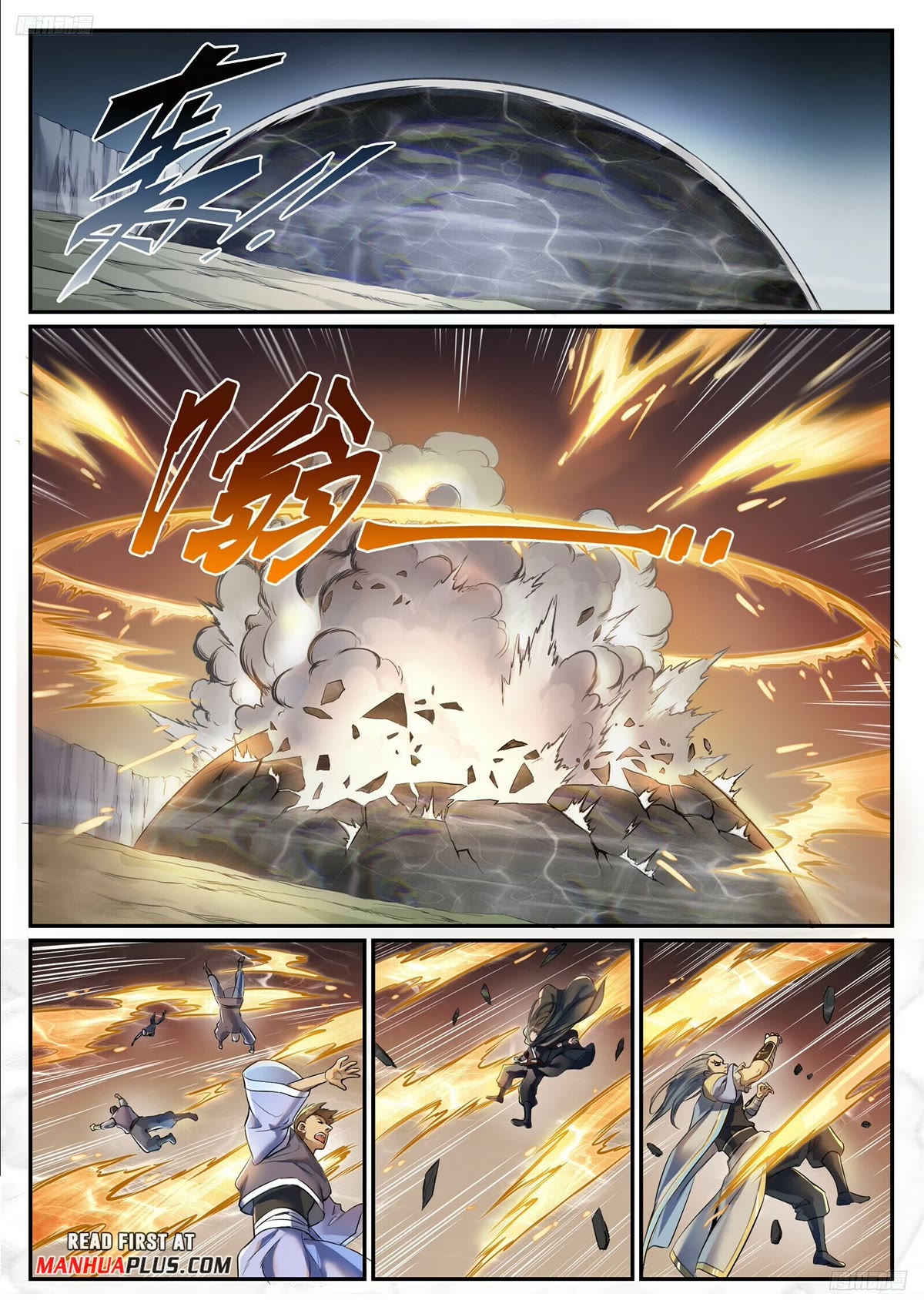 Apotheosis Chapter 1092 page 7 - Chapter 1092