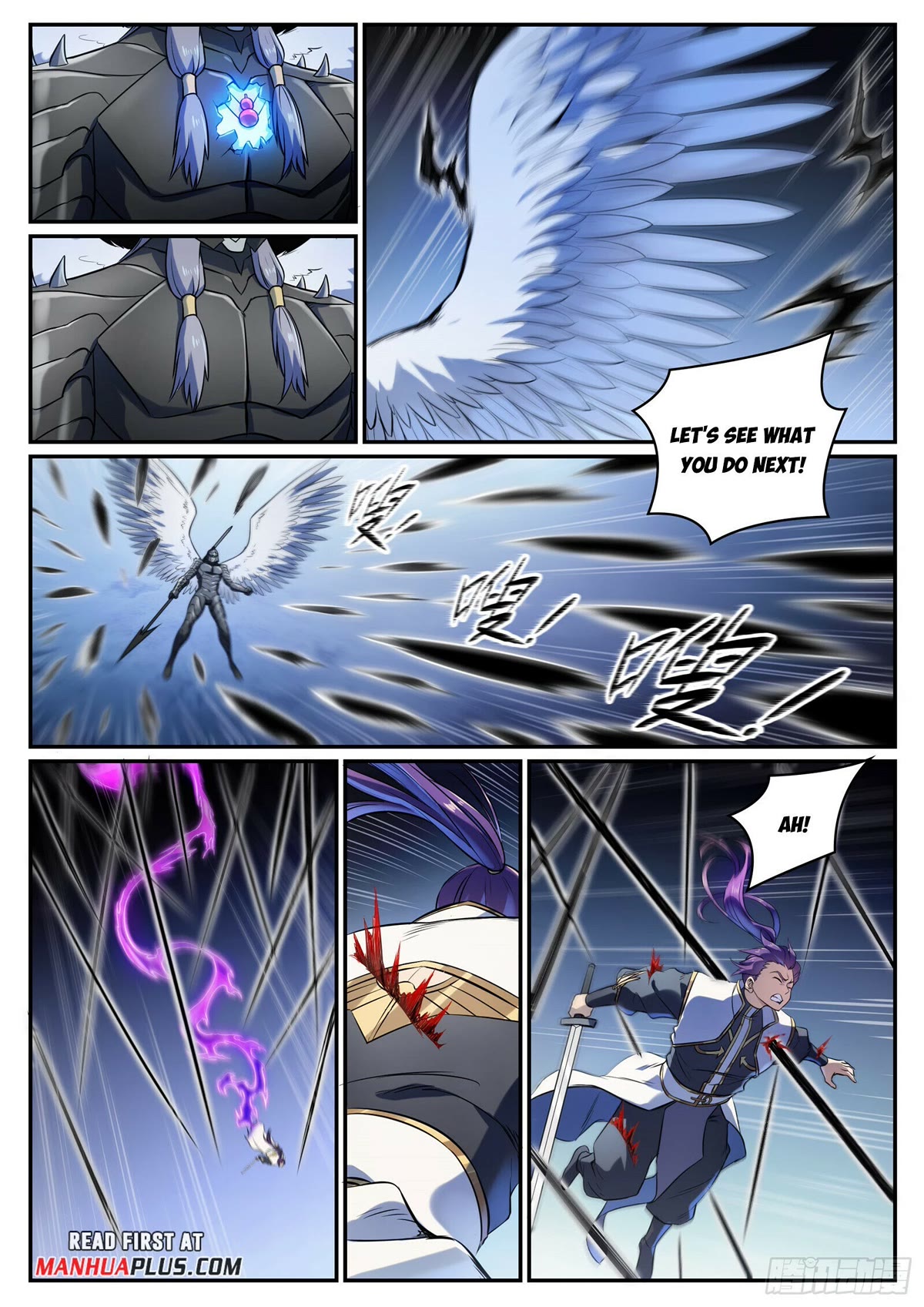 Apotheosis Chapter 1093 page 13 - Chapter 1093