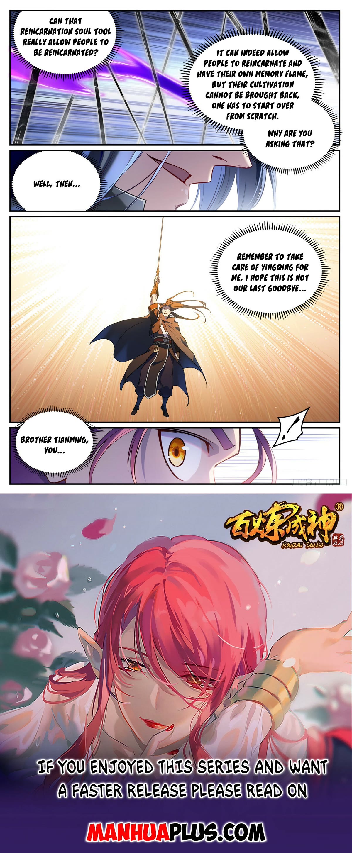 Apotheosis Chapter 1093 page 16 - Chapter 1093