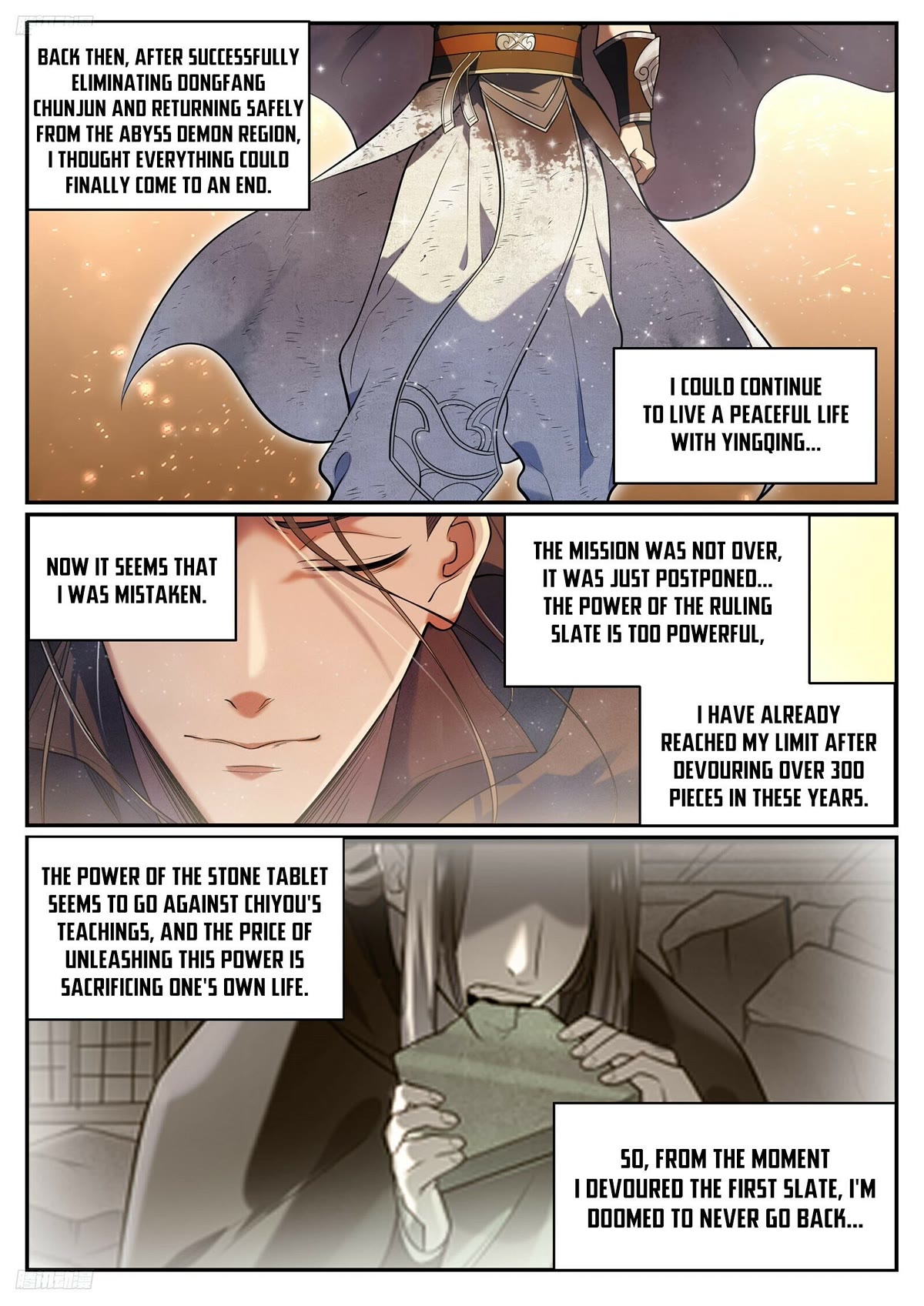 Apotheosis Chapter 1094 page 4 - Chapter 1094