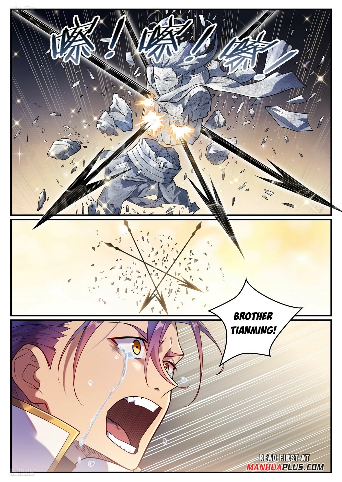 Apotheosis Chapter 1094 page 9 - Chapter 1094