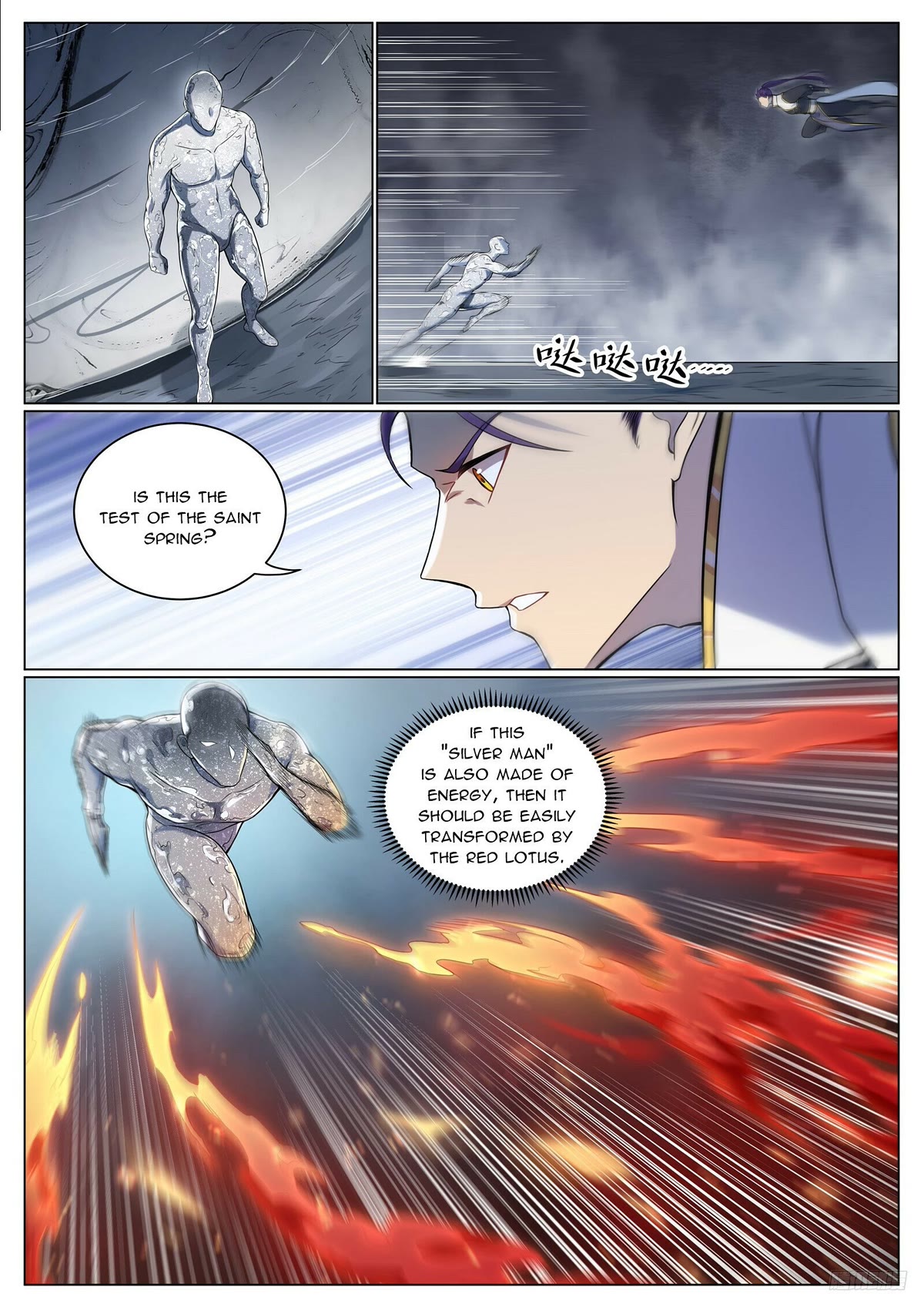 Apotheosis Chapter 1095 page 12 - Chapter 1095