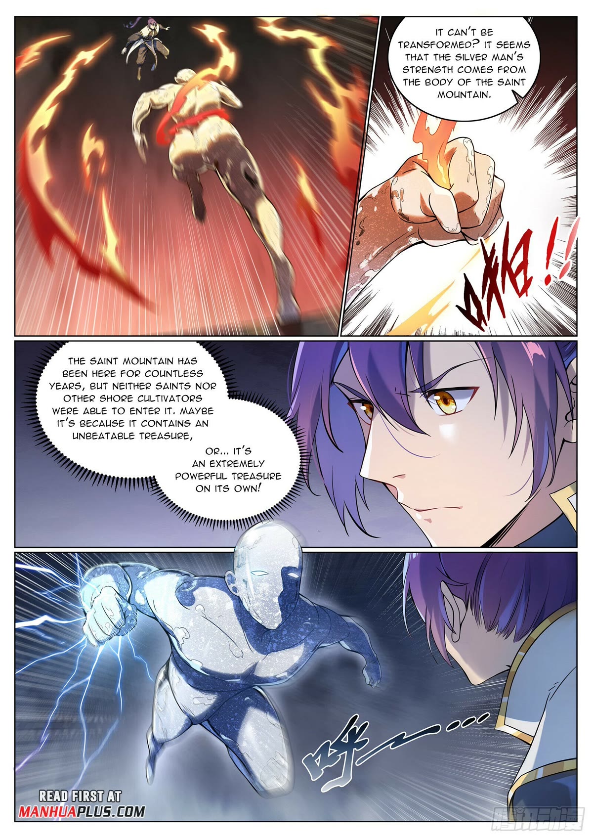 Apotheosis Chapter 1095 page 13 - Chapter 1095