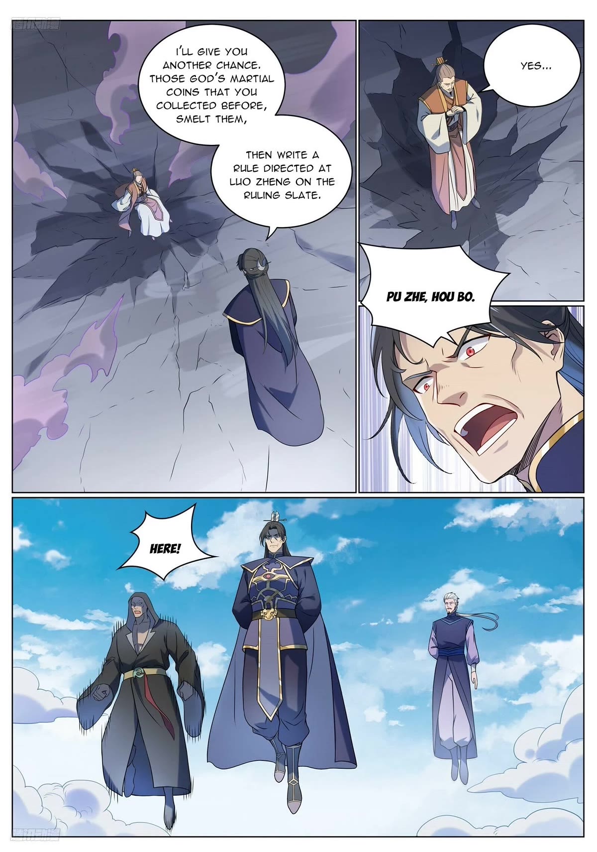 Apotheosis Chapter 1095 page 2 - Chapter 1095