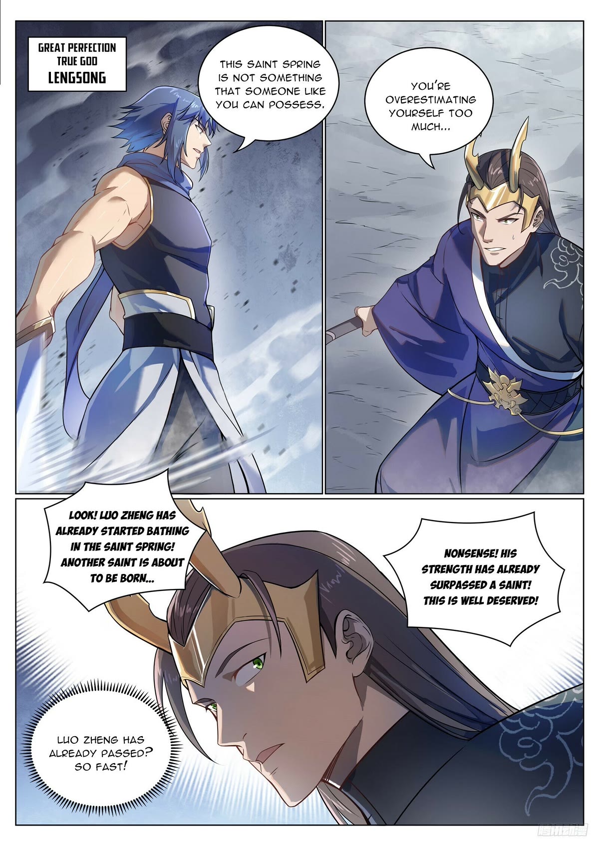 Apotheosis Chapter 1096 page 12 - Chapter 1096
