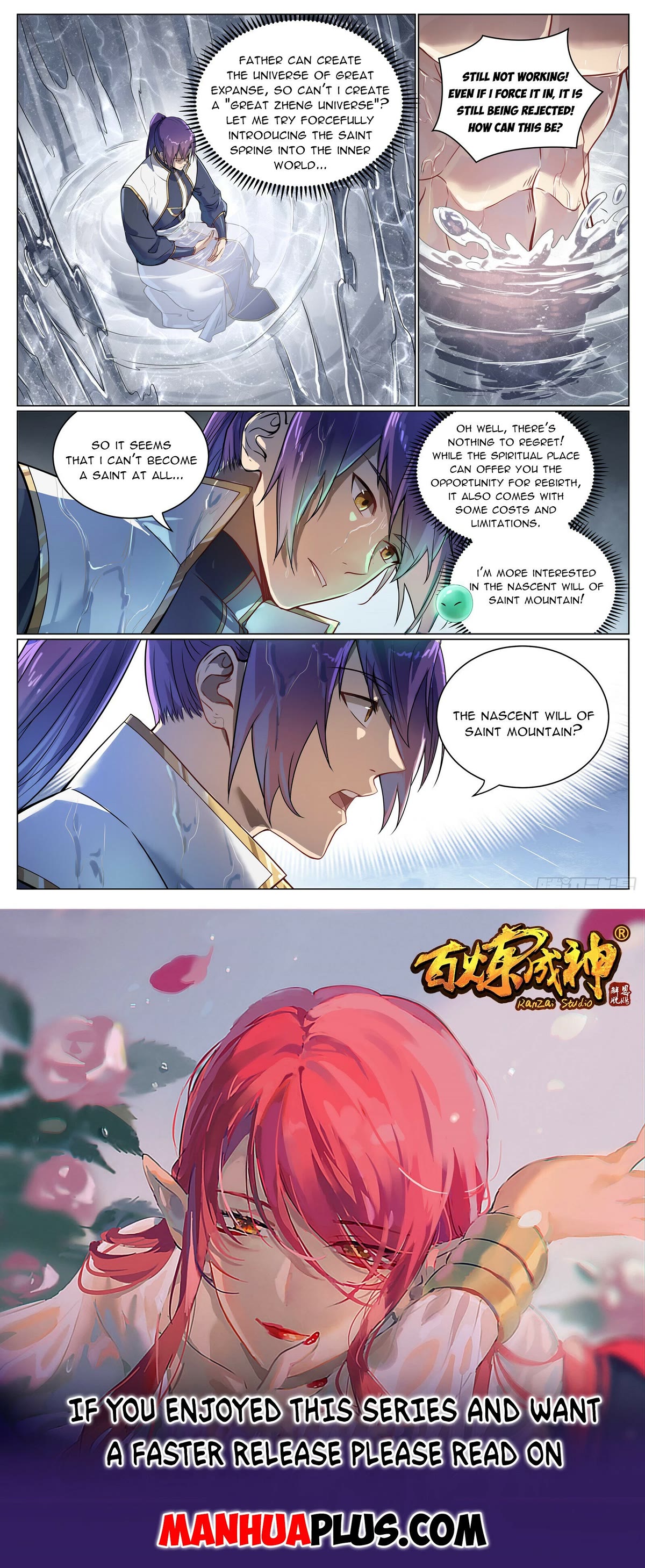 Apotheosis Chapter 1096 page 16 - Chapter 1096
