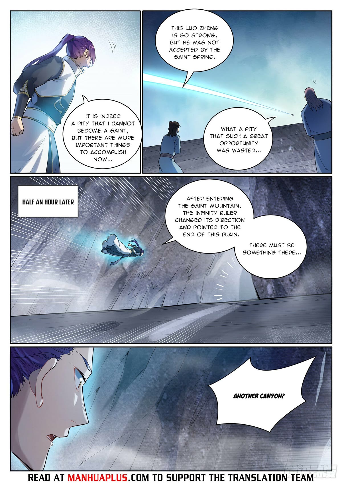 Apotheosis Chapter 1097 page 14 - Chapter 1097