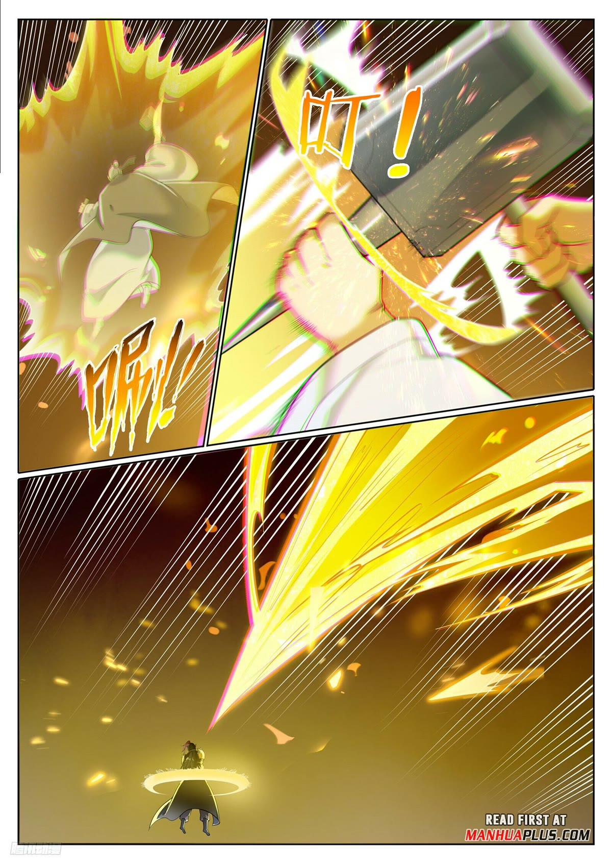 Apotheosis Chapter 1099 page 11 - Chapter 1099