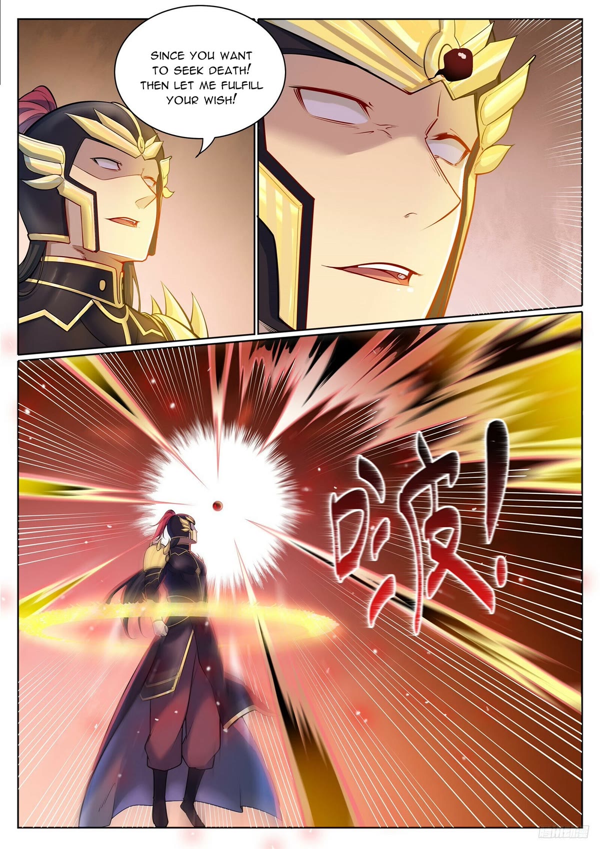 Apotheosis Chapter 1099 page 12 - Chapter 1099