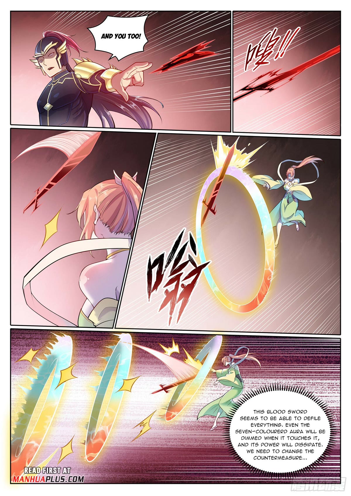 Apotheosis Chapter 1099 page 15 - Chapter 1099