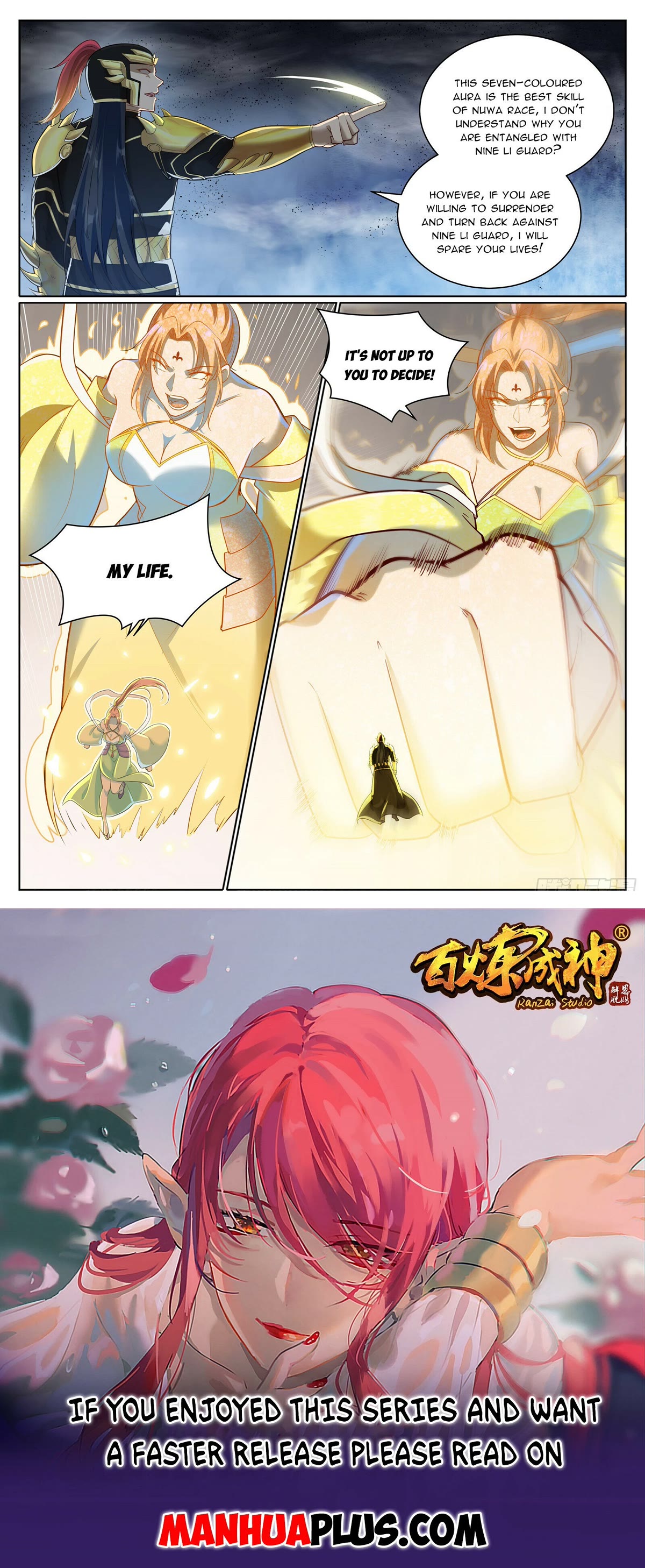 Apotheosis Chapter 1099 page 16 - Chapter 1099